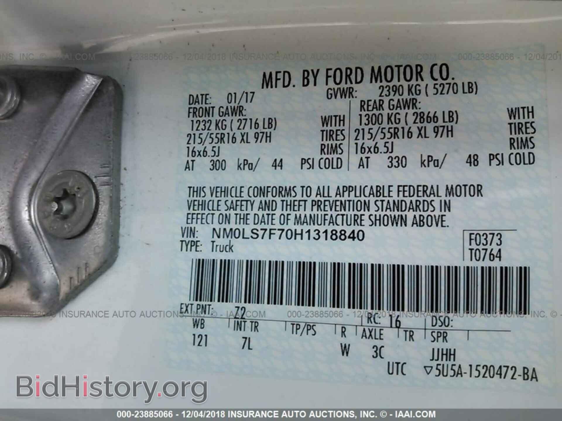 2017 FORD TRANSIT CONNECT - VIN: NM0LS7F70H1318840 - Фото 9