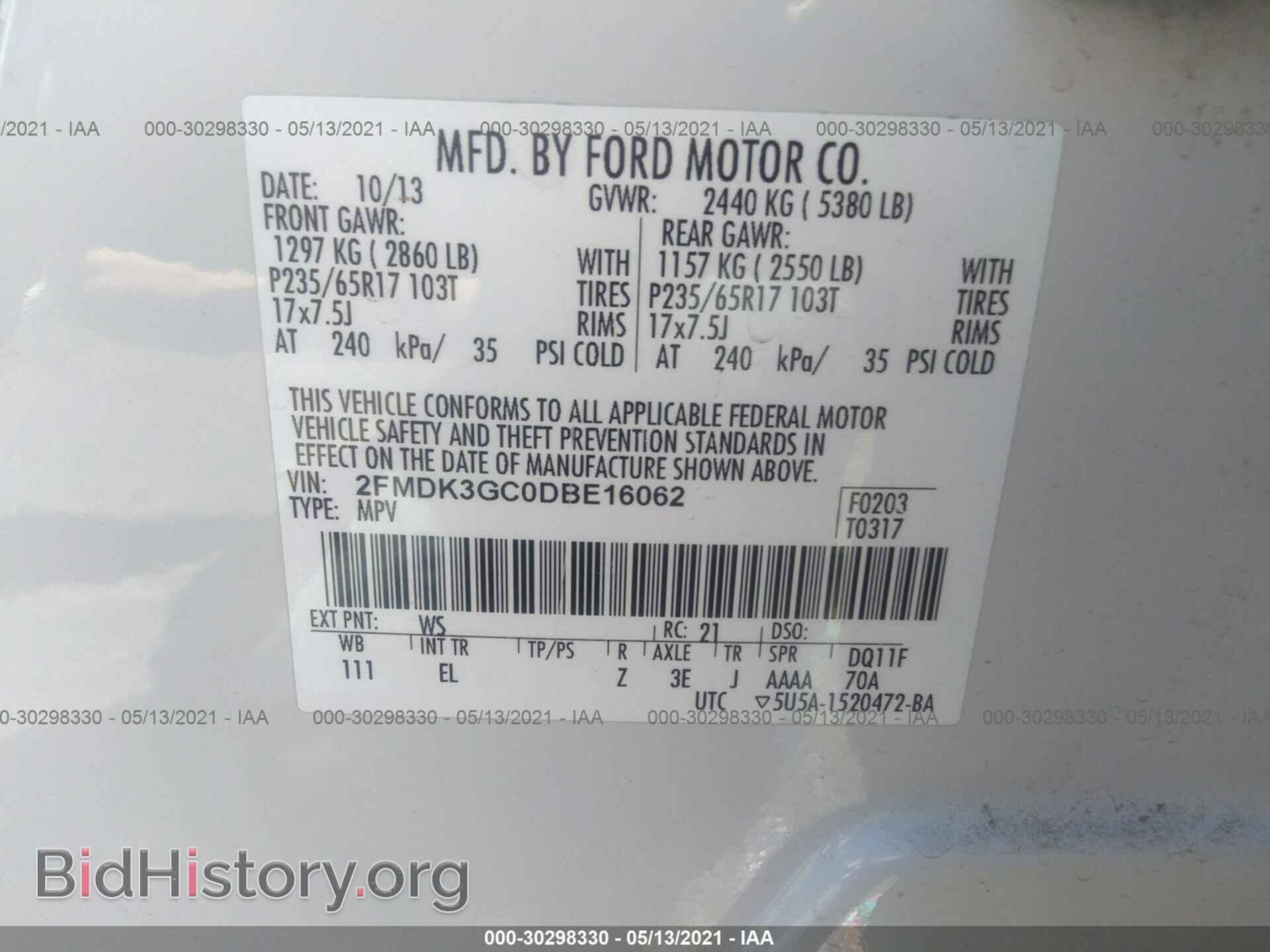 2013 FORD EDGE - VIN: 2FMDK3GC0DBE16062 - Фото 9