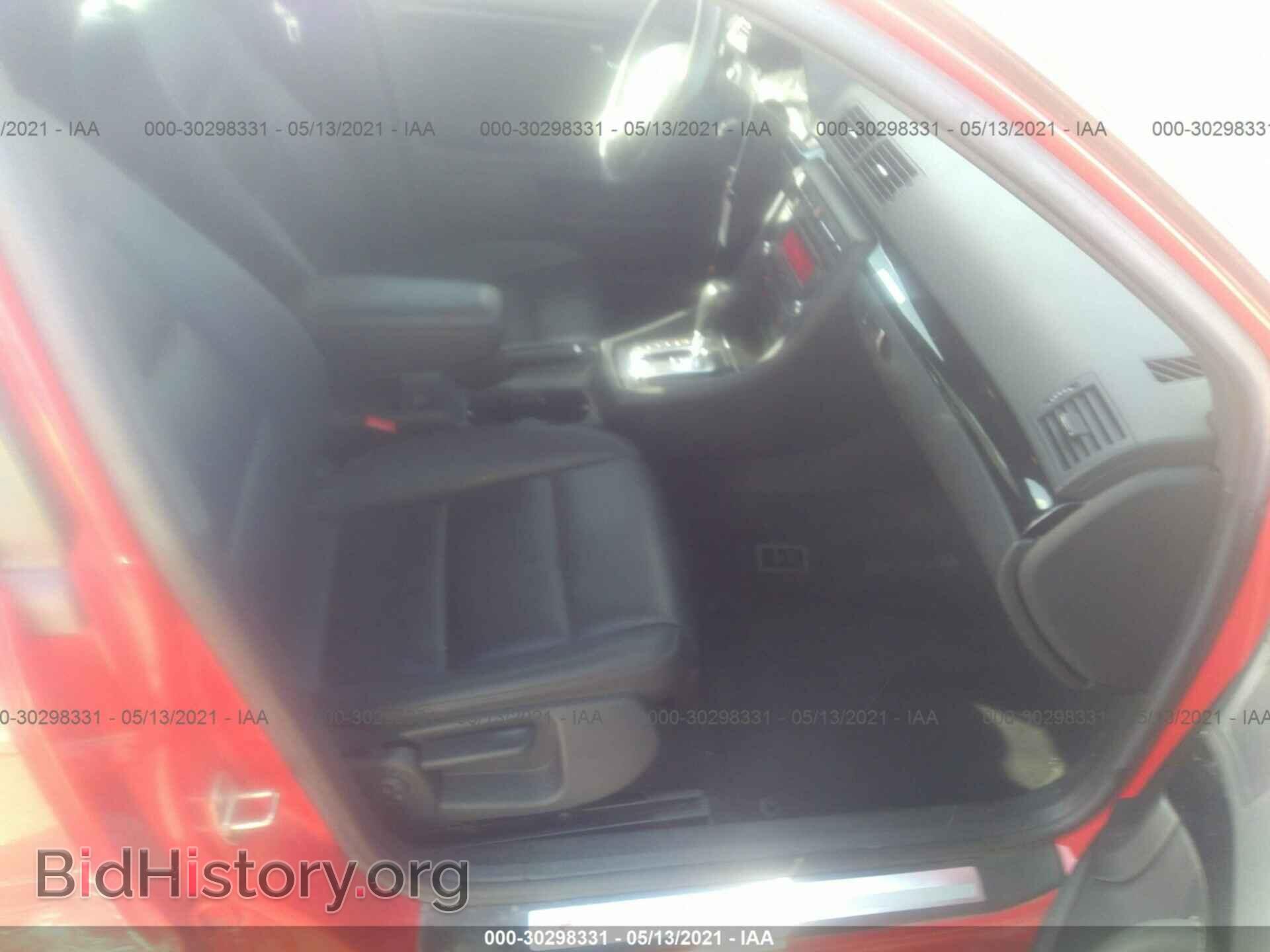 2008 AUDI A4 - VIN: WAUEF78E68A164238 - Фото 5