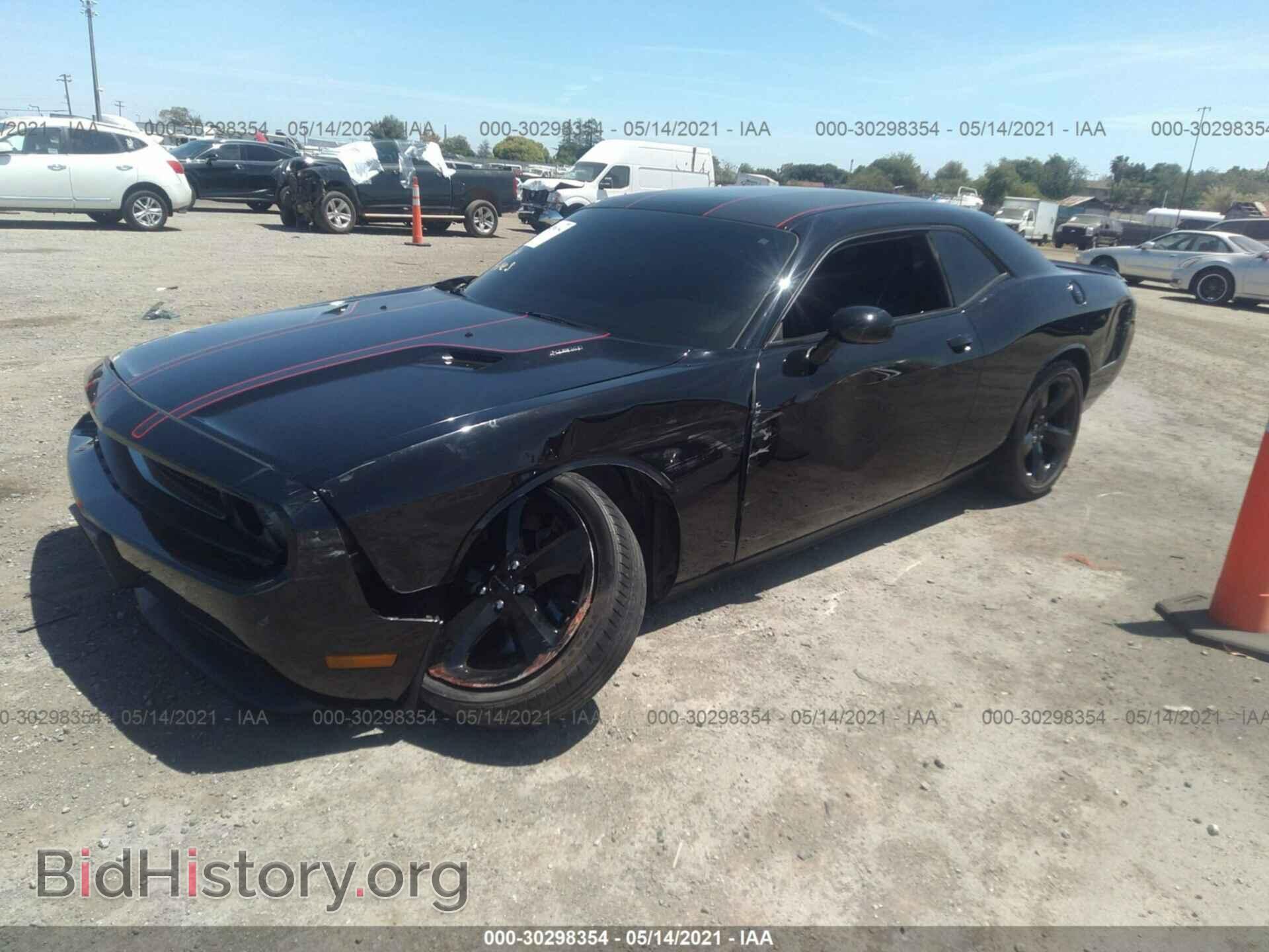 2013 DODGE CHALLENGER - VIN: 2C3CDYBTXDH670314 - Photo 2