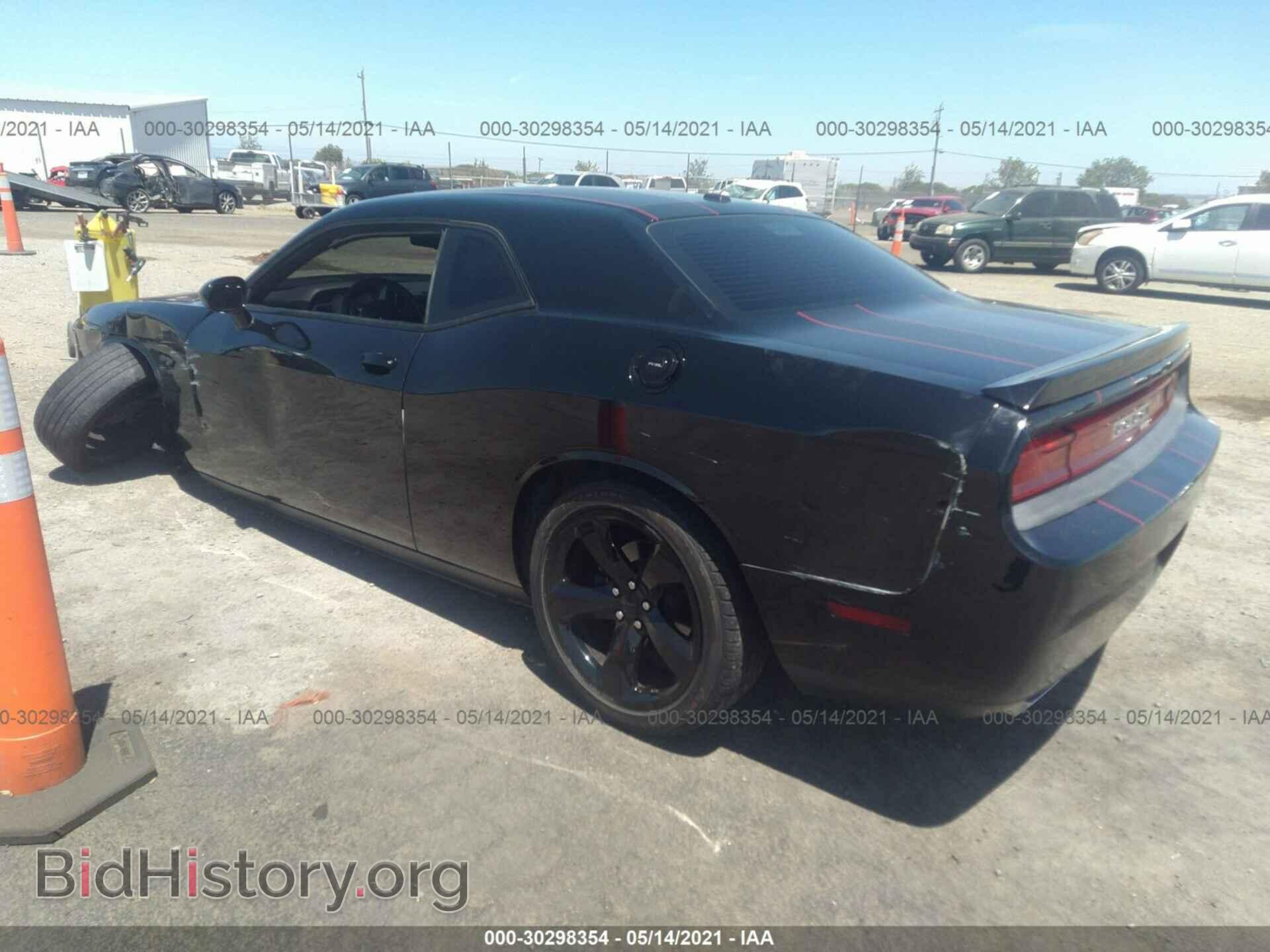 2013 DODGE CHALLENGER - VIN: 2C3CDYBTXDH670314 - Photo 3