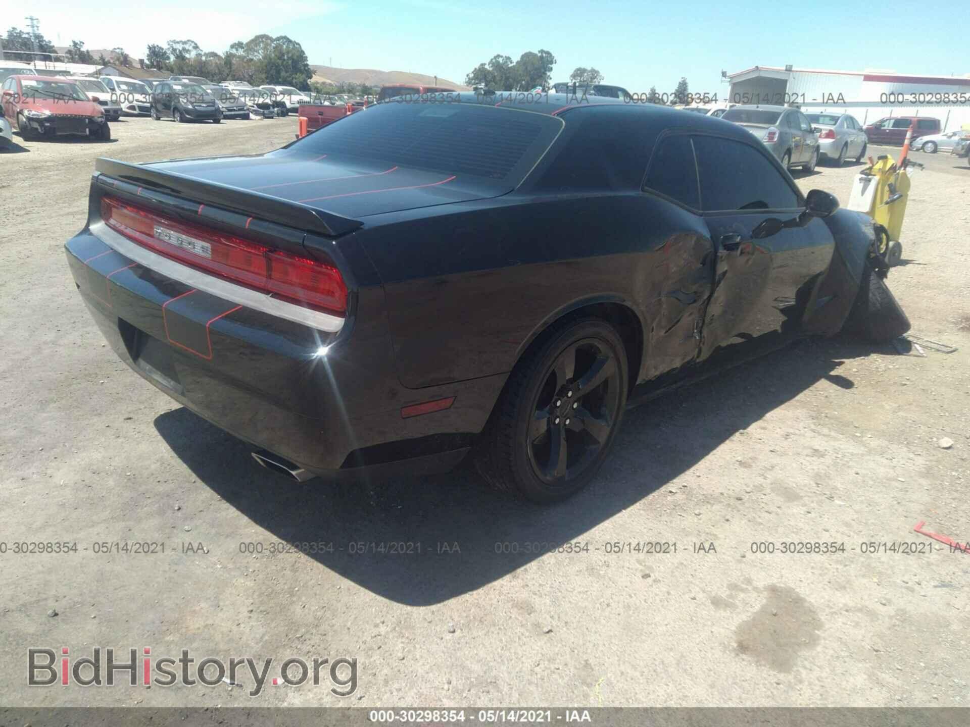 2013 DODGE CHALLENGER - VIN: 2C3CDYBTXDH670314 - Photo 4
