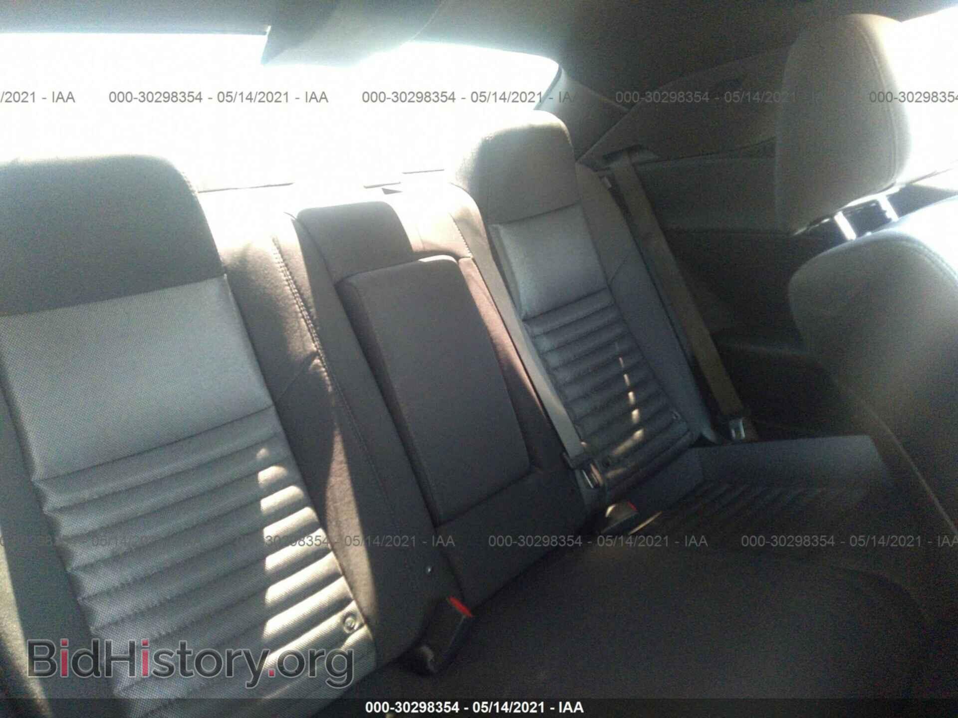 2013 DODGE CHALLENGER - VIN: 2C3CDYBTXDH670314 - Photo 8
