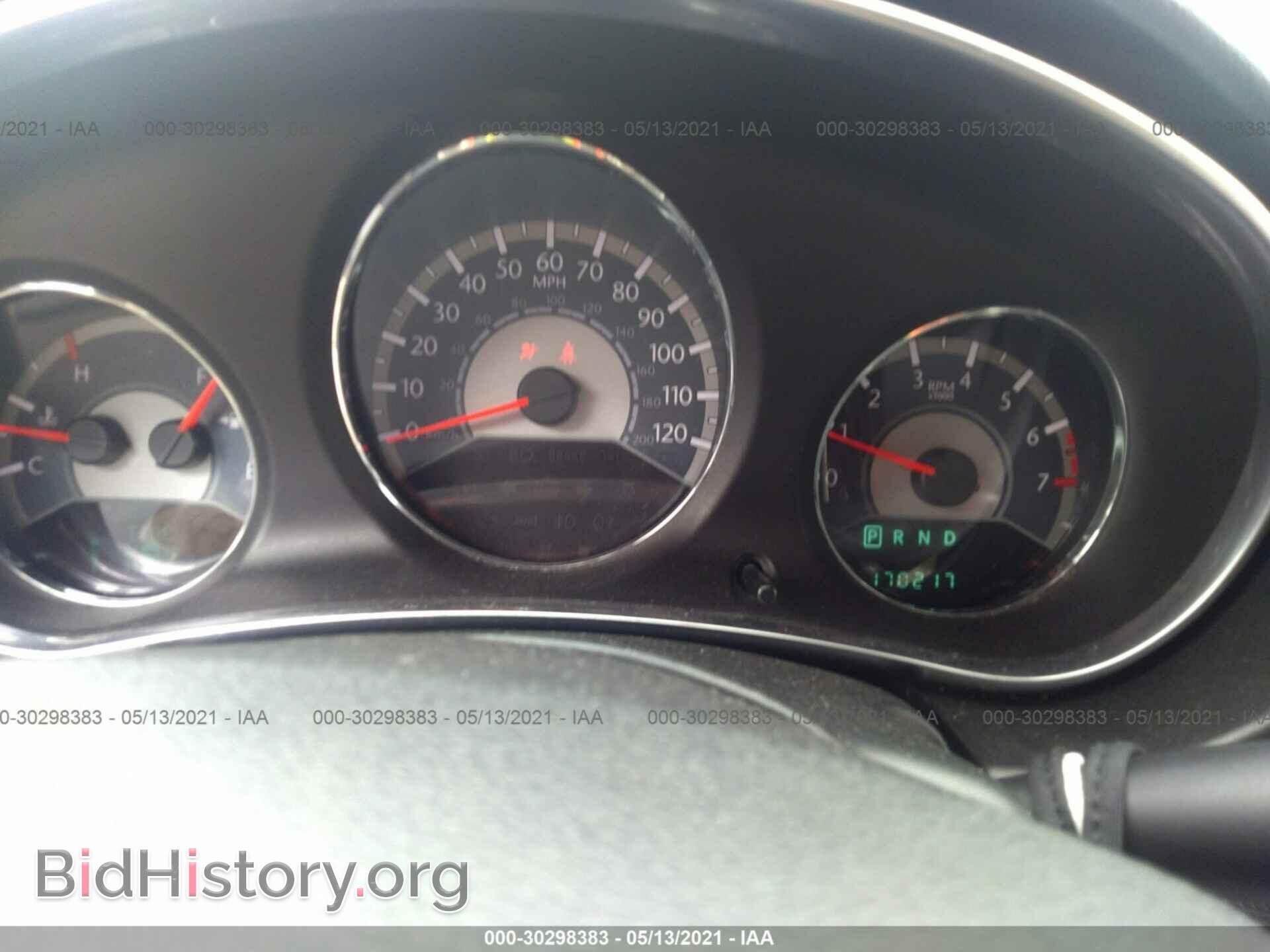 2012 CHRYSLER 200 - VIN: 1C3CCBBB1CN236697 - Фото 7
