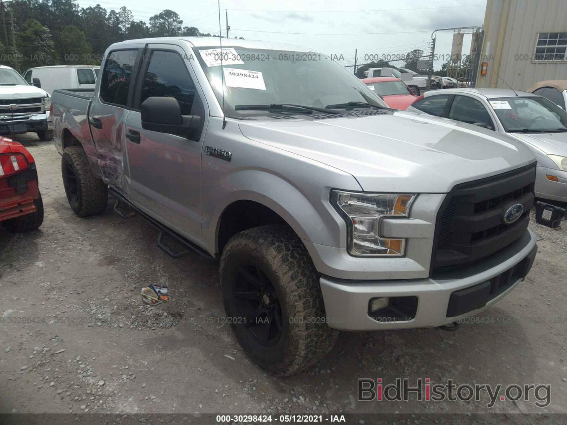 Photo 1FTEW1EP9FFC85755 - FORD F-150 2015