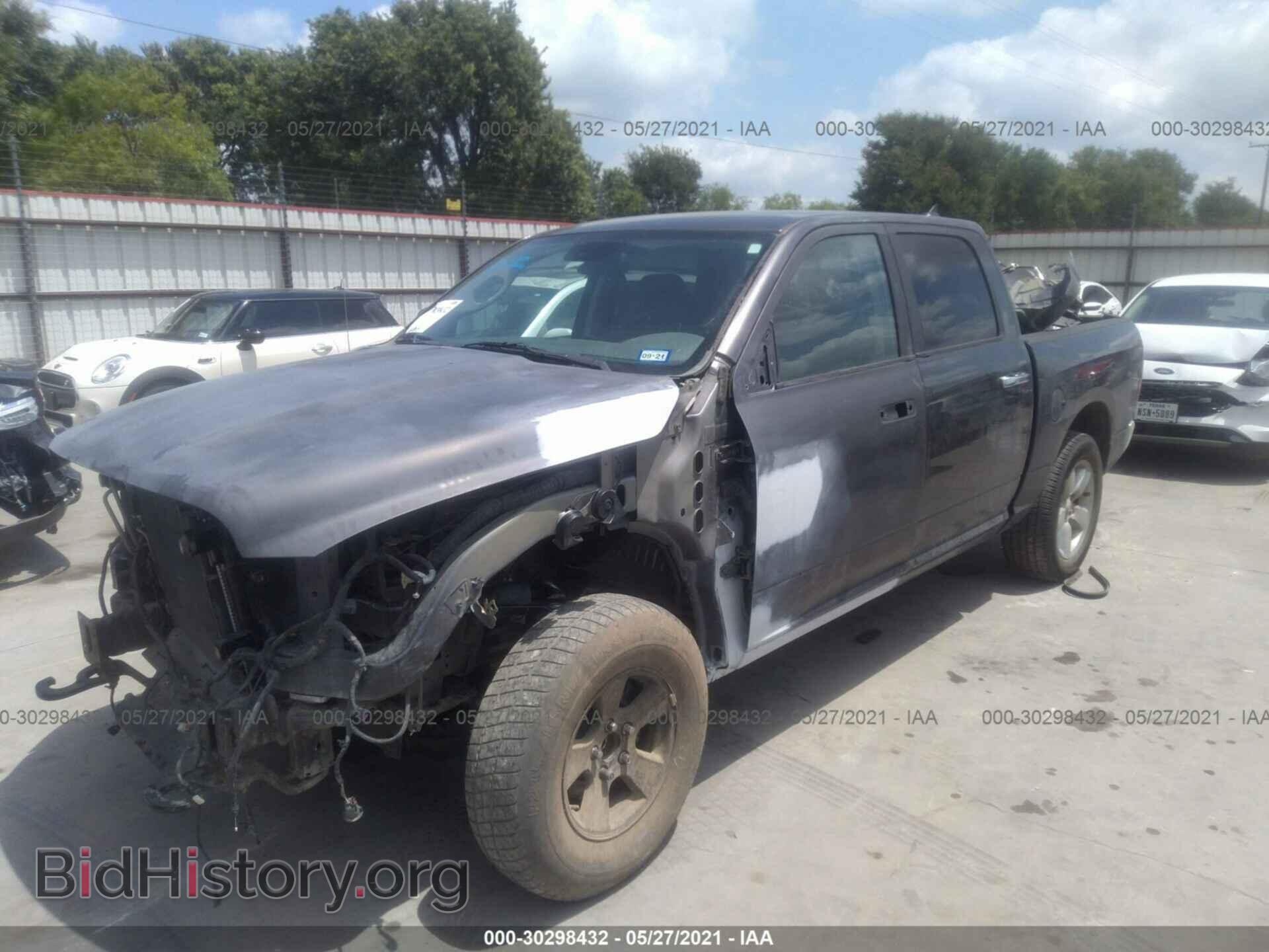 2015 RAM 1500 - VIN: 1C6RR7LT6FS767853 - Фото 2