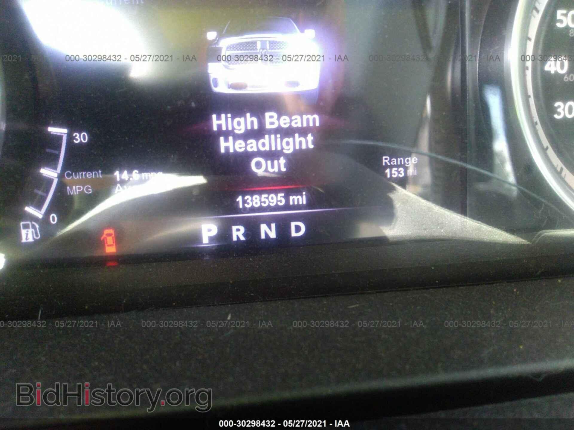 2015 RAM 1500 - VIN: 1C6RR7LT6FS767853 - Фото 7