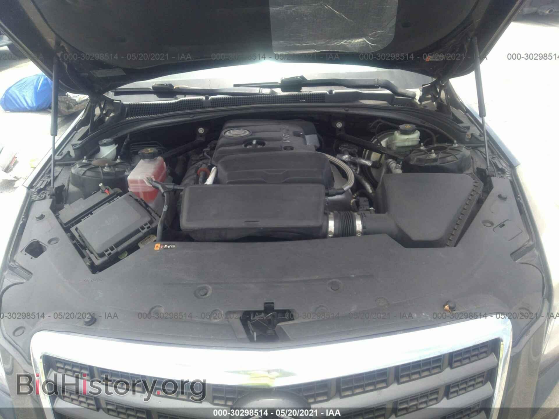 2014 CADILLAC ATS - VIN: 1G6AA5RA8E0107852 - Фото 10