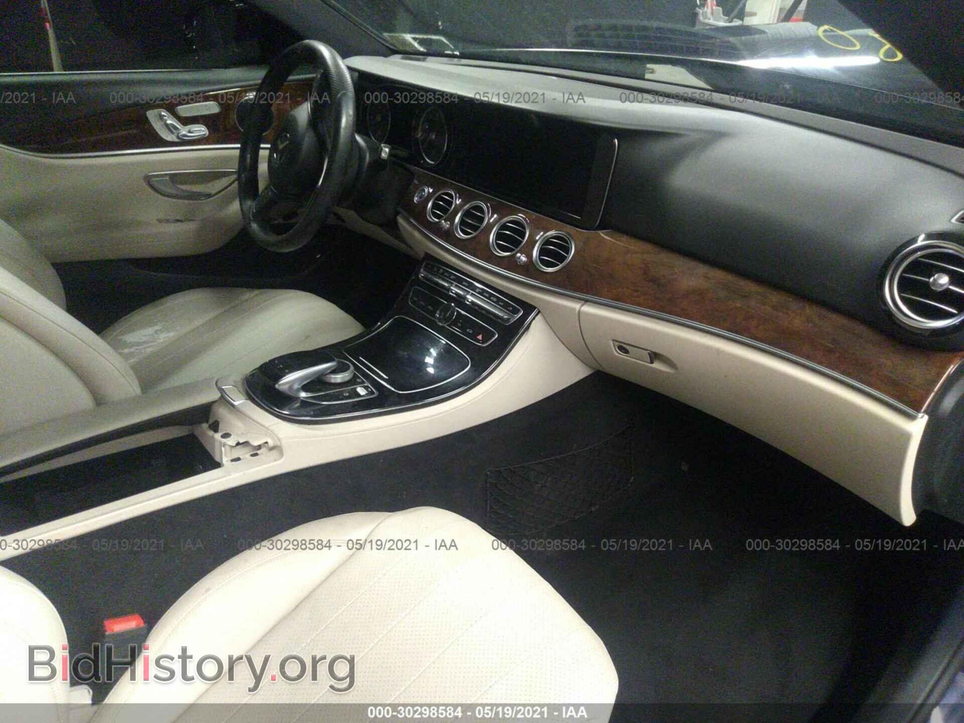2017 MERCEDES-BENZ E-CLASS - VIN: WDDZF4KB3HA197530 - Фото 5