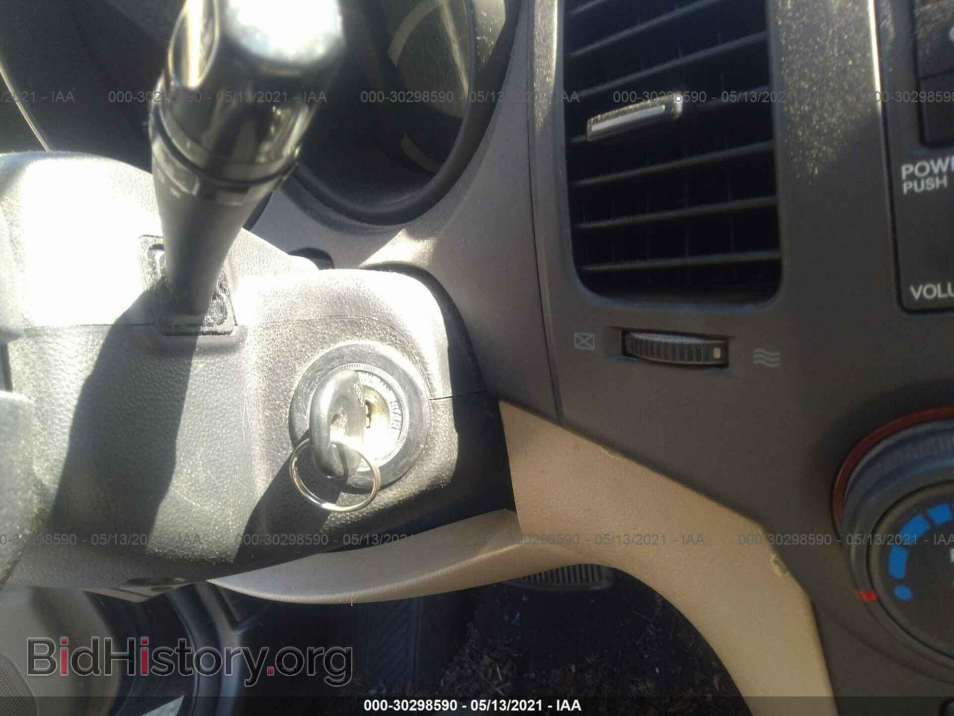 2010 KIA OPTIMA - VIN: KNAGG4A82A5384774 - Фото 11