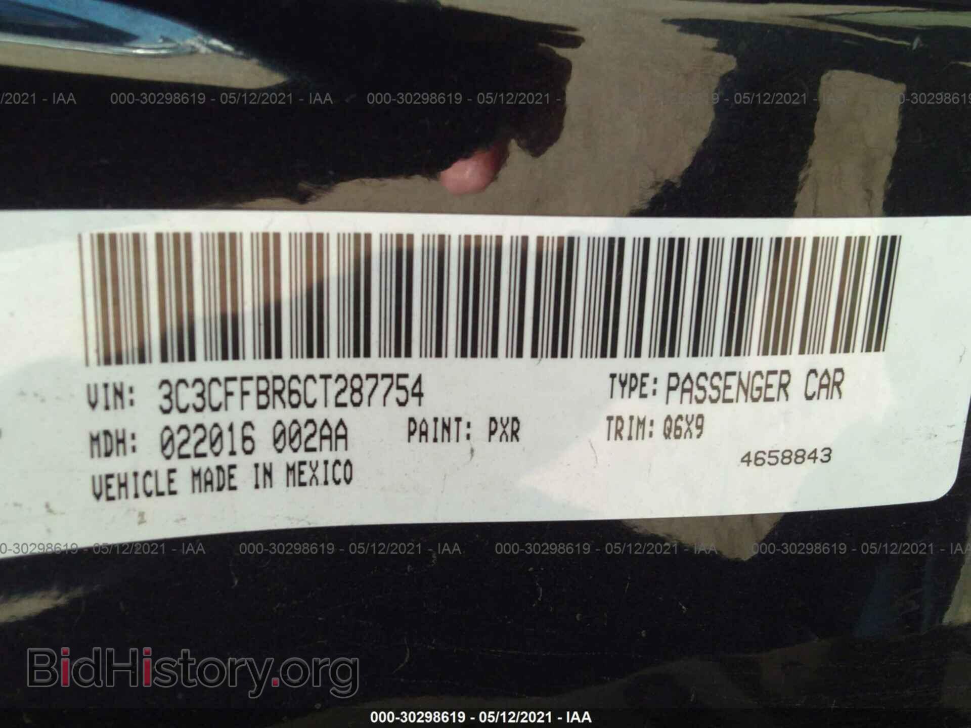 2012 FIAT 500 - VIN: 3C3CFFBR6CT287754 - Фото 9