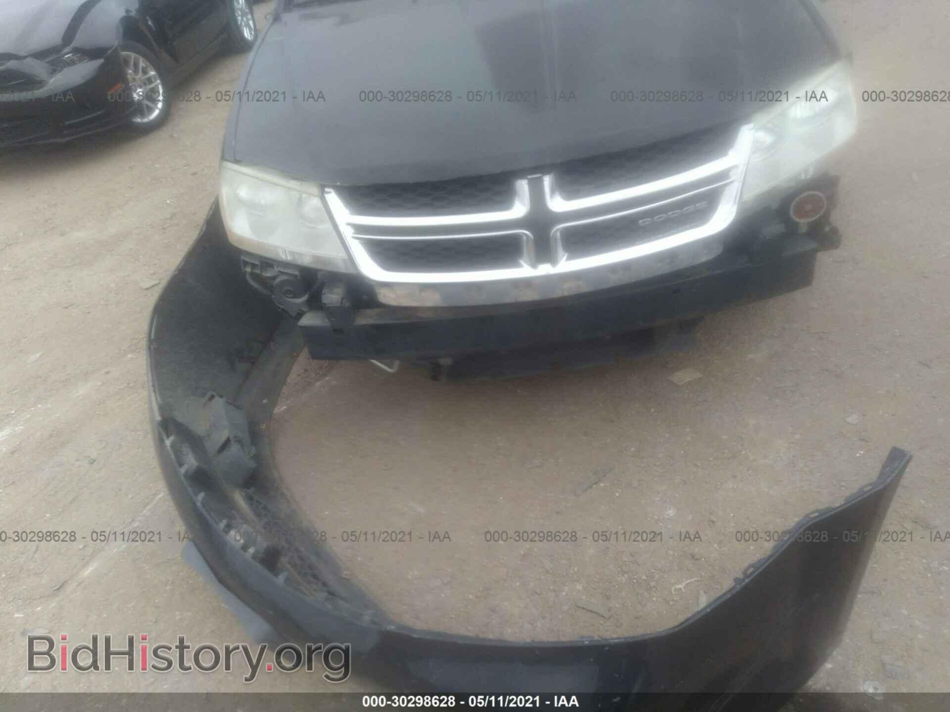 2011 DODGE AVENGER - VIN: 1B3BD4FB1BN546777 - Photo 6