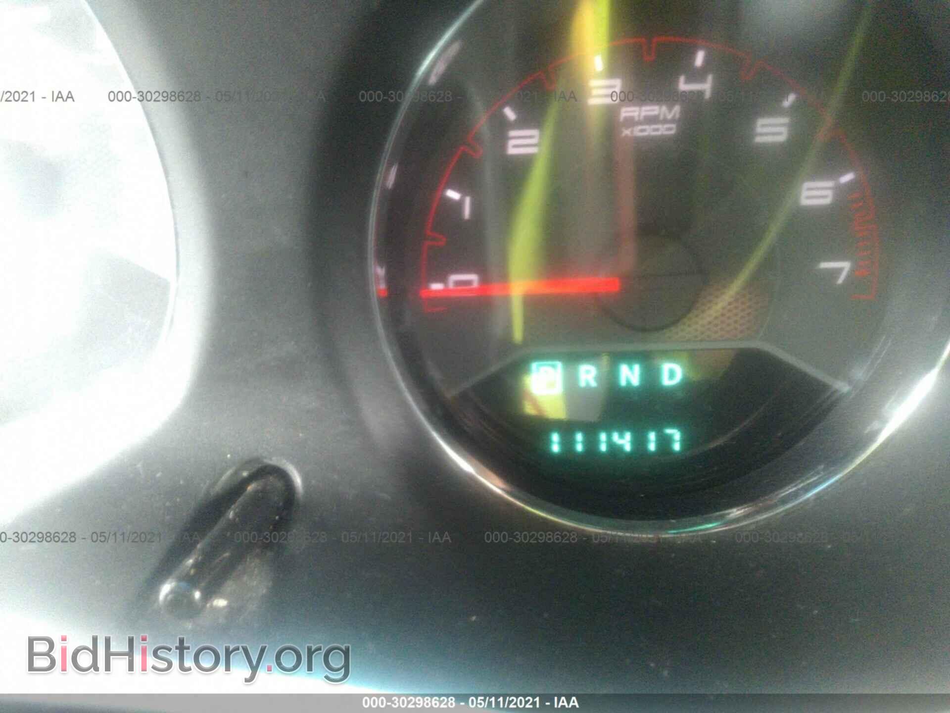 2011 DODGE AVENGER - VIN: 1B3BD4FB1BN546777 - Photo 7