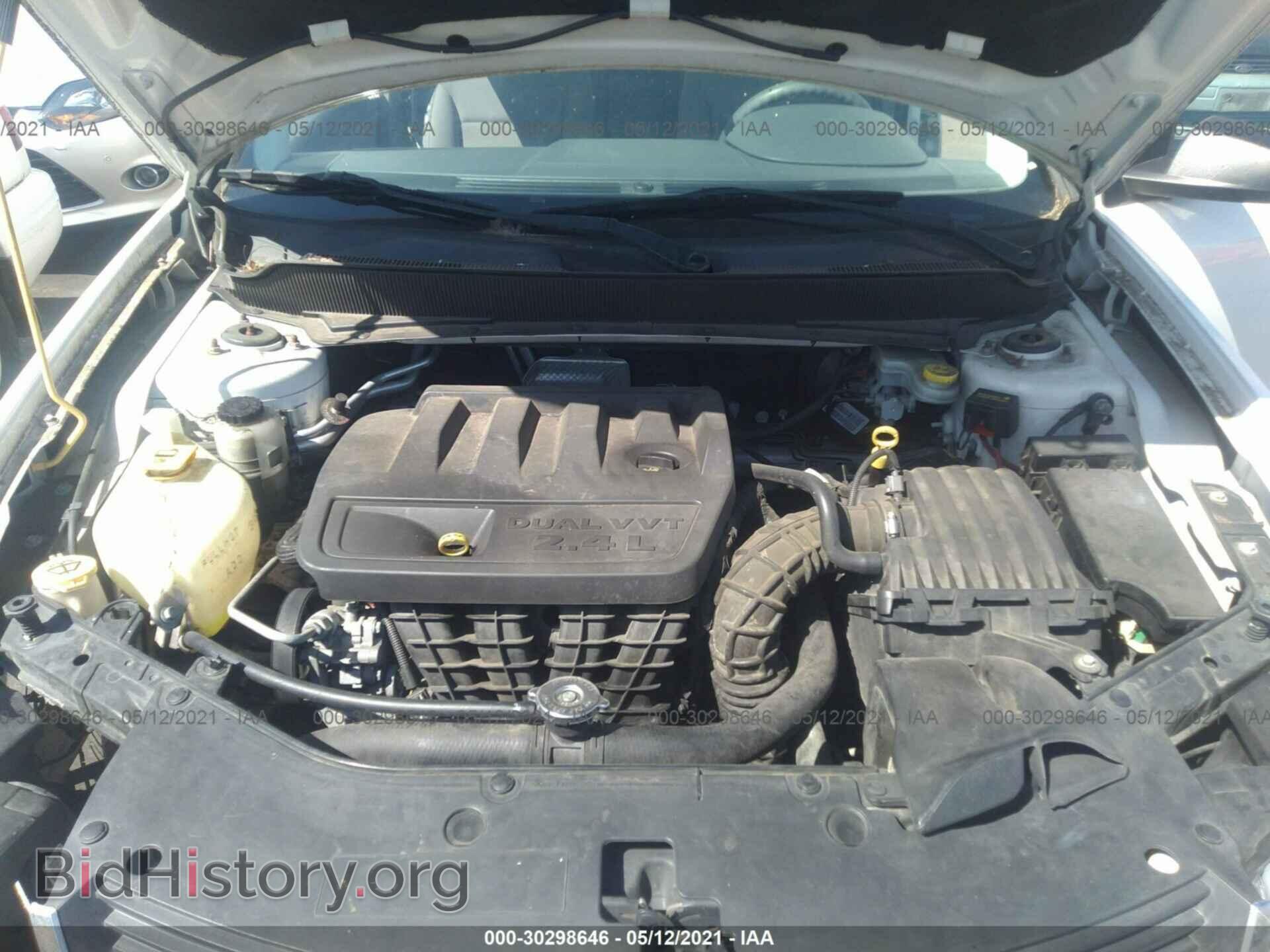 2008 DODGE AVENGER - VIN: 1B3LC56K18N206972 - Photo 10