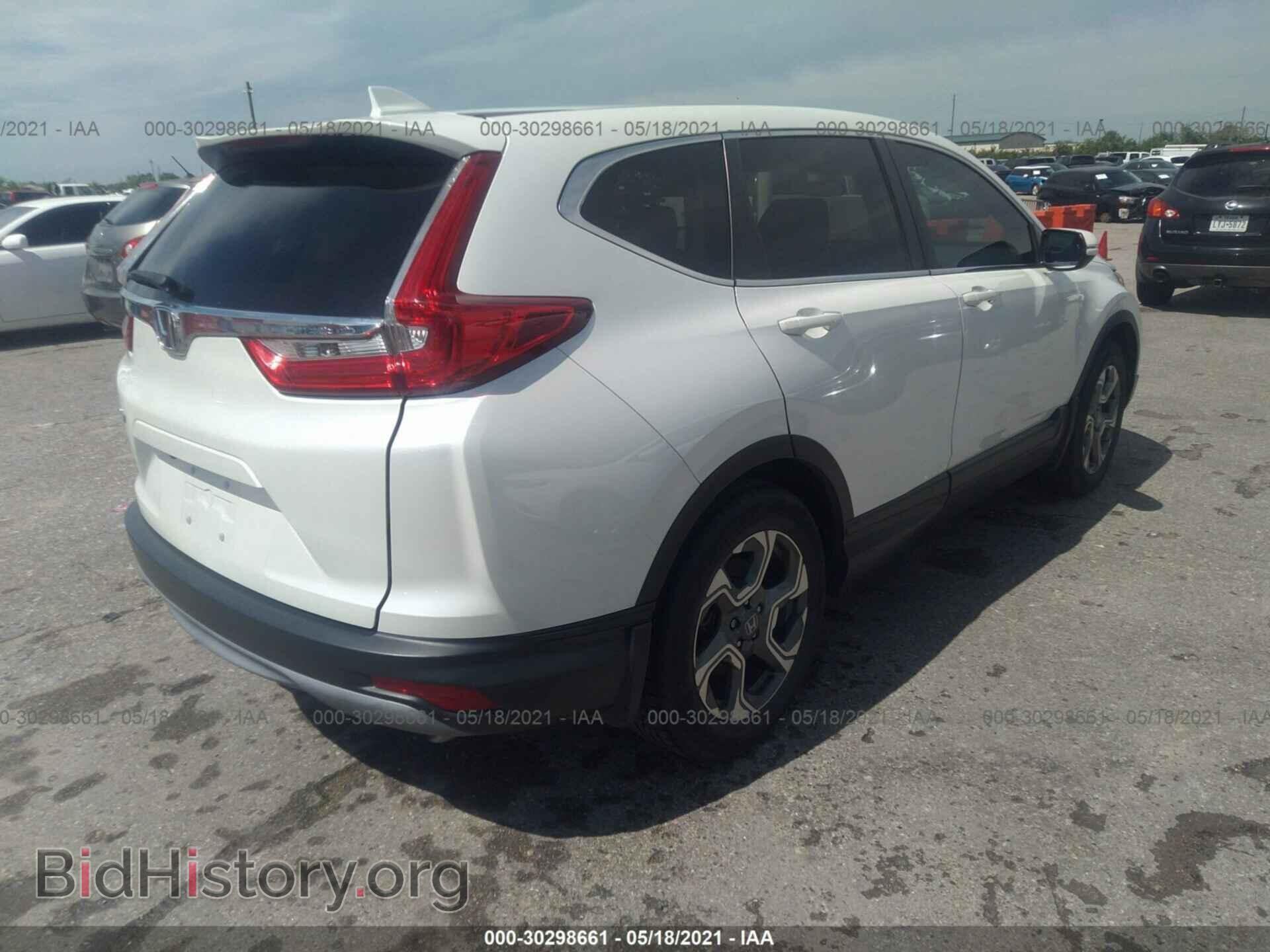 2017 HONDA CR-V - VIN: 2HKRW1H55HH513545 - Фото 4