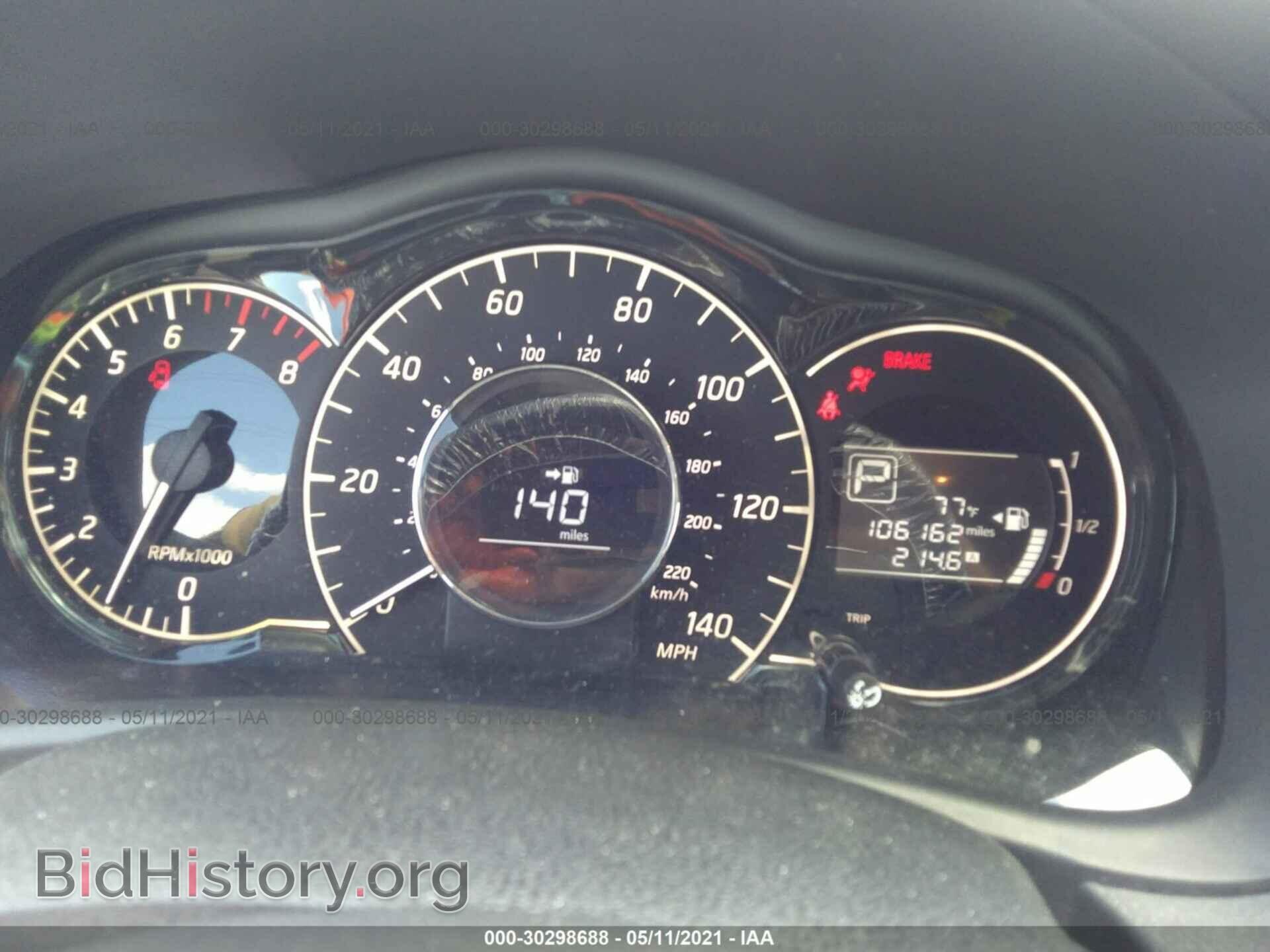 2016 NISSAN VERSA NOTE - VIN: 3N1CE2CP9GL398229 - Фото 7