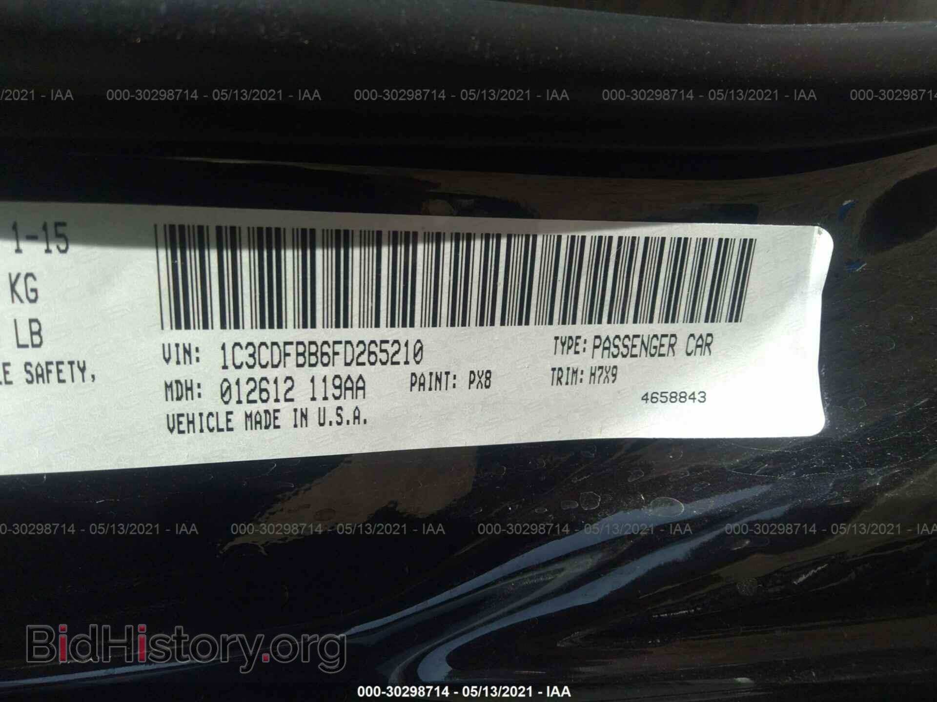 2015 DODGE DART - VIN: 1C3CDFBB6FD265210 - Photo 9