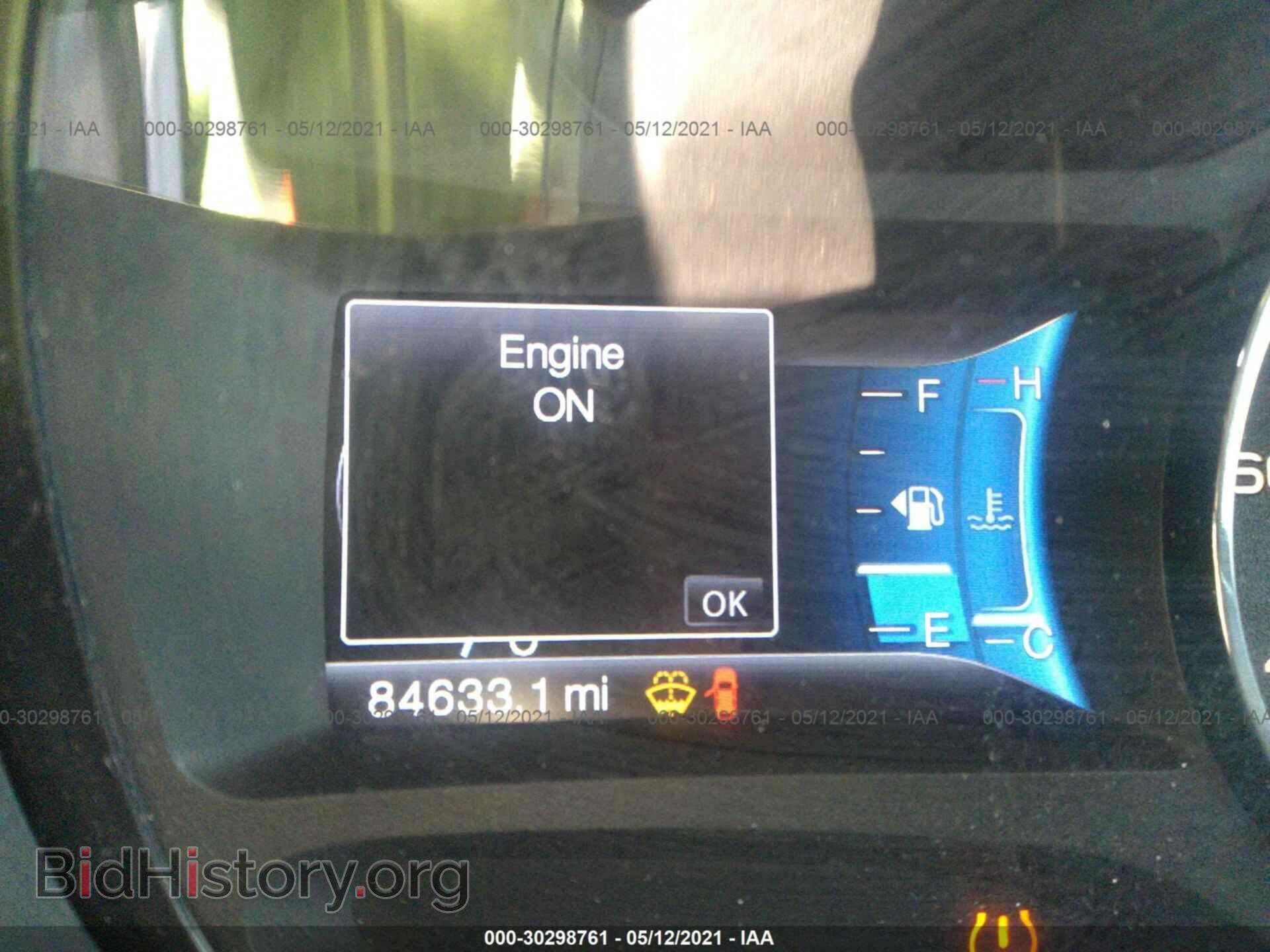 2014 FORD EDGE - VIN: 2FMDK3JC0EBA66670 - Фото 7