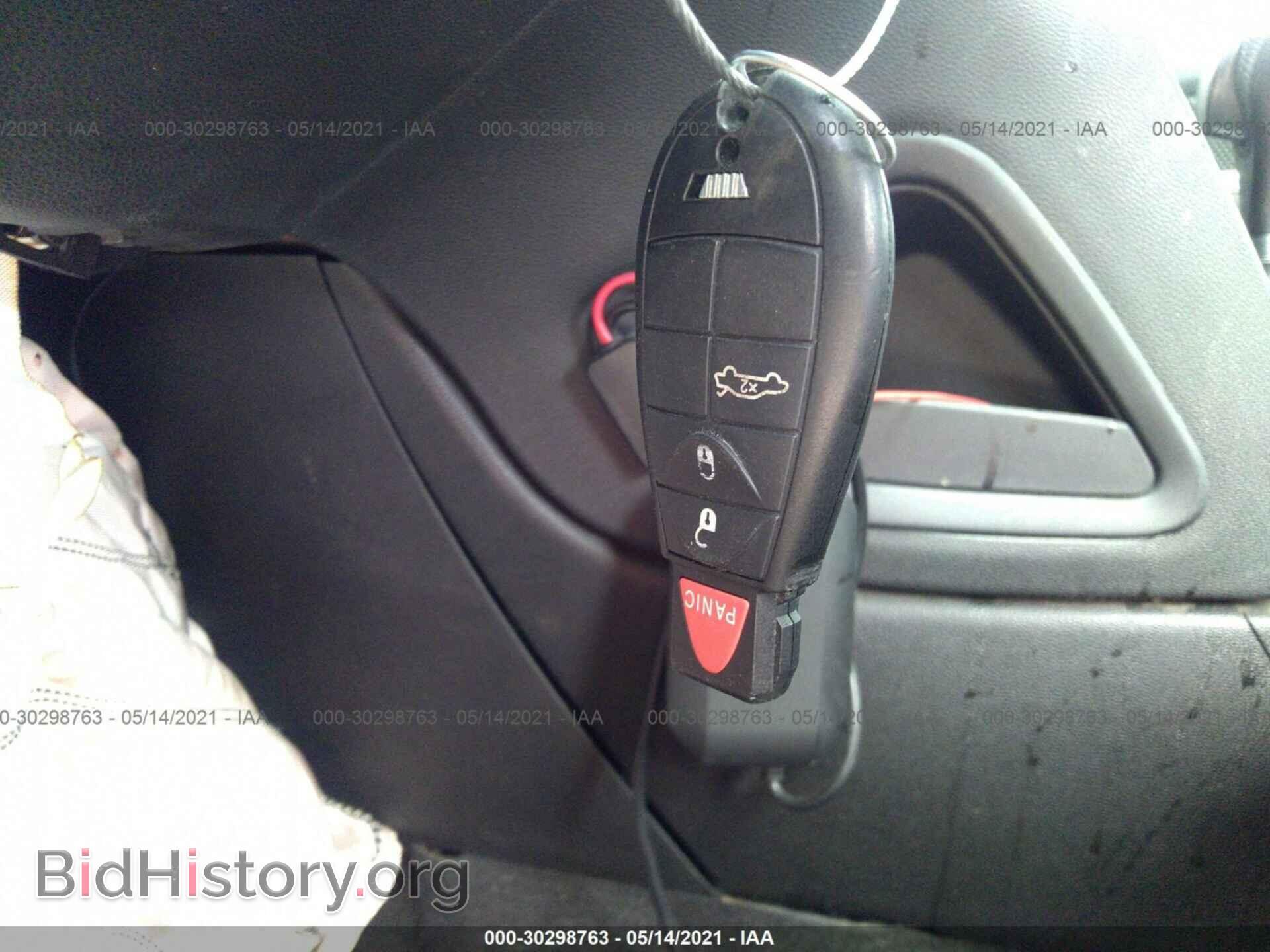 2015 DODGE DART - VIN: 1C3CDFBB0FD286070 - Photo 11