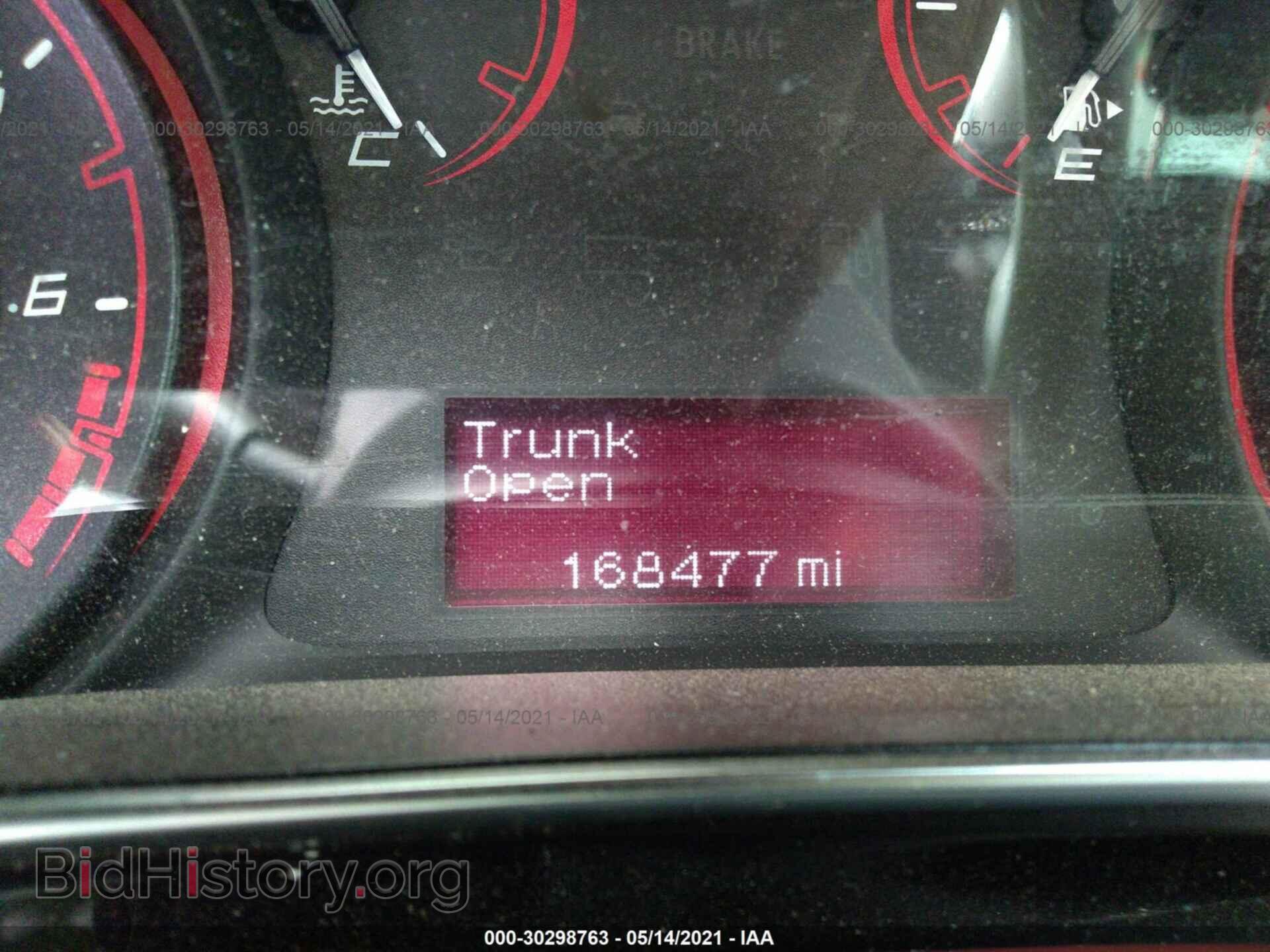 2015 DODGE DART - VIN: 1C3CDFBB0FD286070 - Photo 7