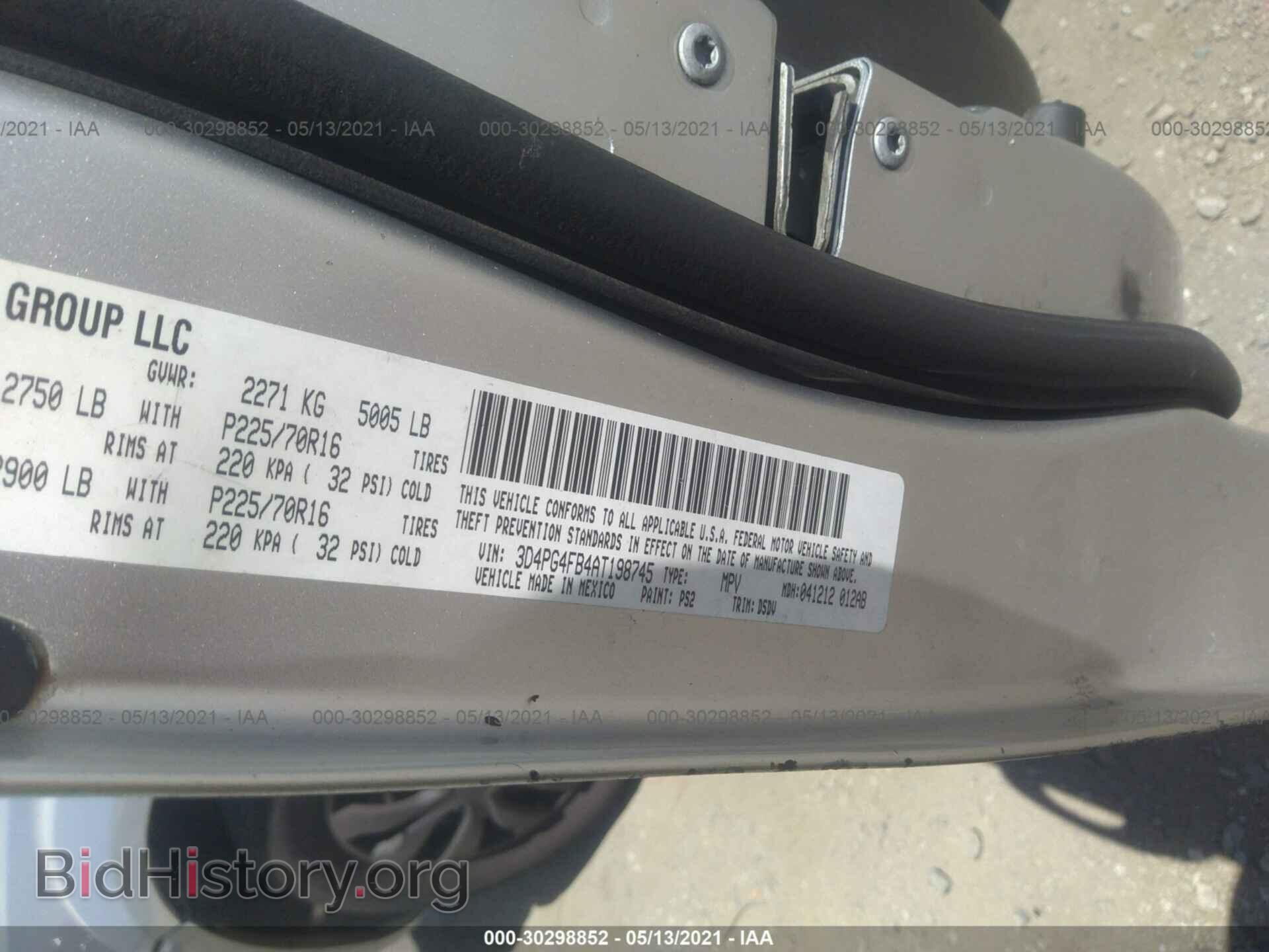 2010 DODGE JOURNEY - VIN: 3D4PG4FB4AT198745 - Фото 9