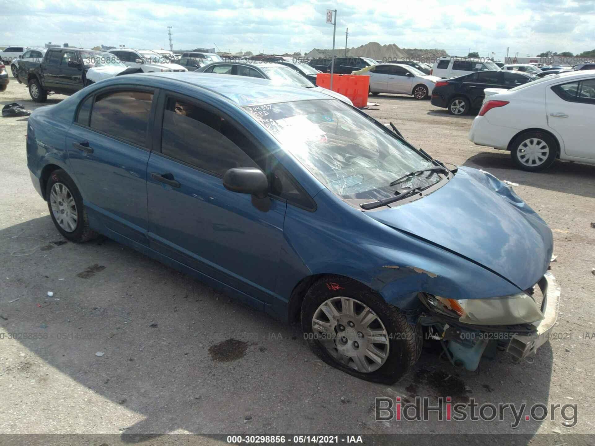 Photo 2HGFA16329H336676 - HONDA CIVIC SDN 2009