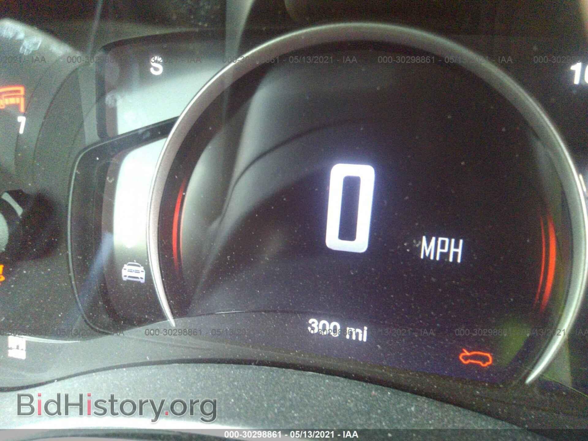 2021 DODGE DURANGO - VIN: 1C4RDHAG8MC577868 - Photo 7