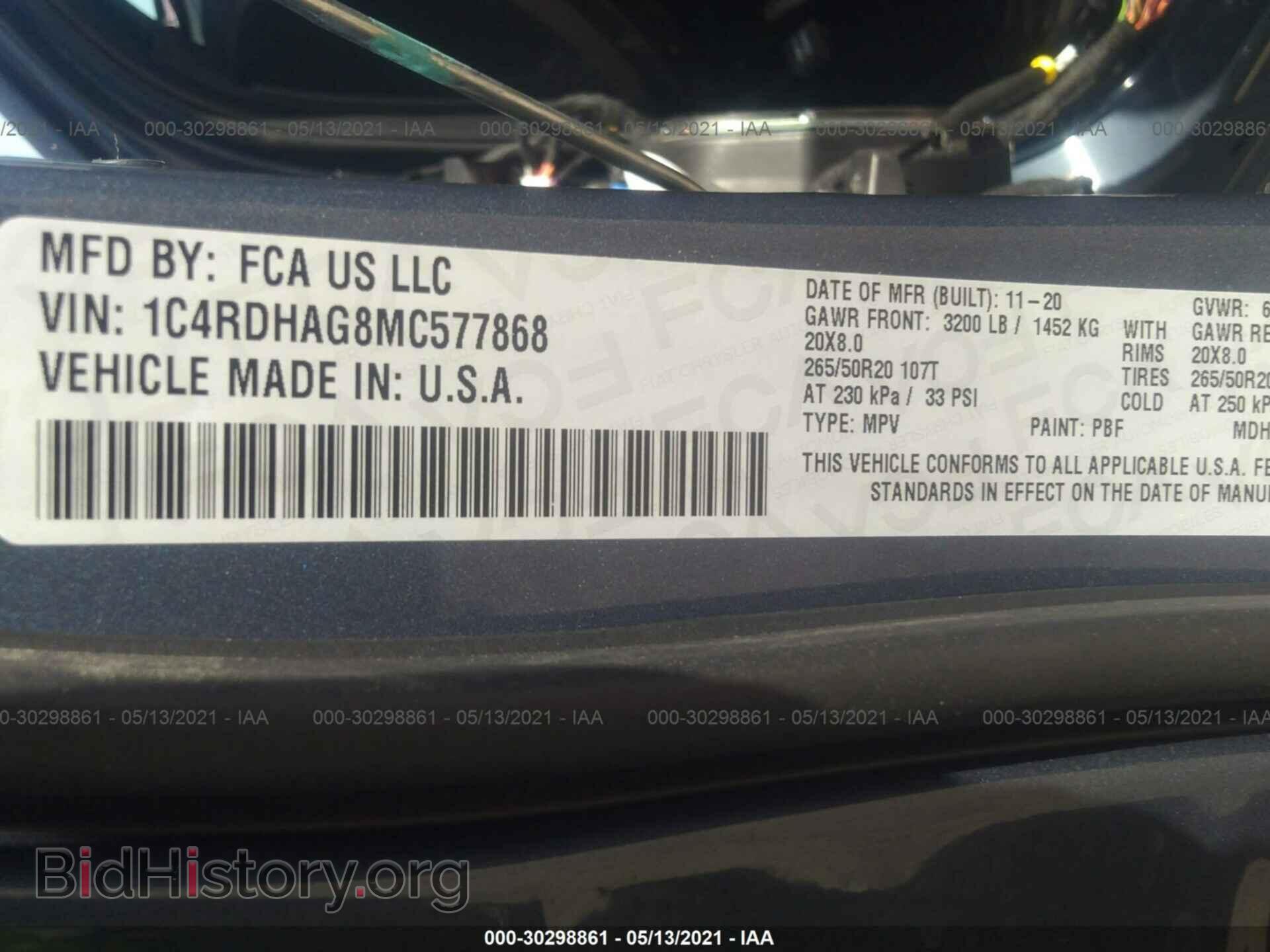 2021 DODGE DURANGO - VIN: 1C4RDHAG8MC577868 - Photo 9