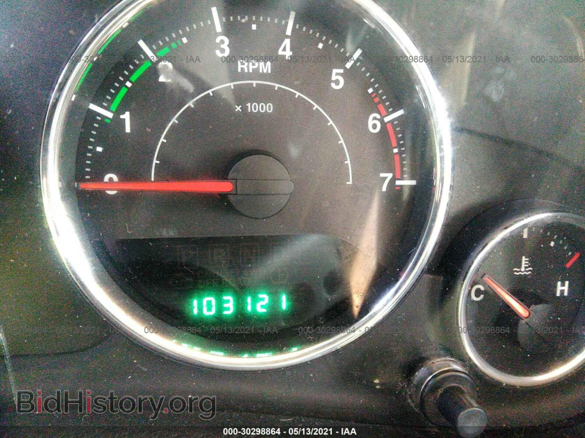 2011 JEEP WRANGLER - VIN: 1J4AA5D13BL641379 - Фото 7
