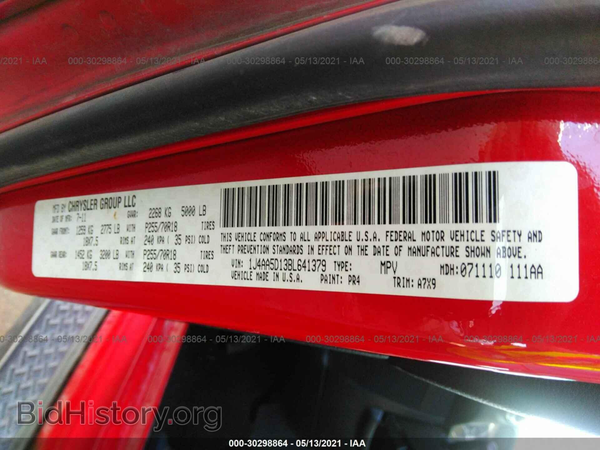 2011 JEEP WRANGLER - VIN: 1J4AA5D13BL641379 - Фото 9