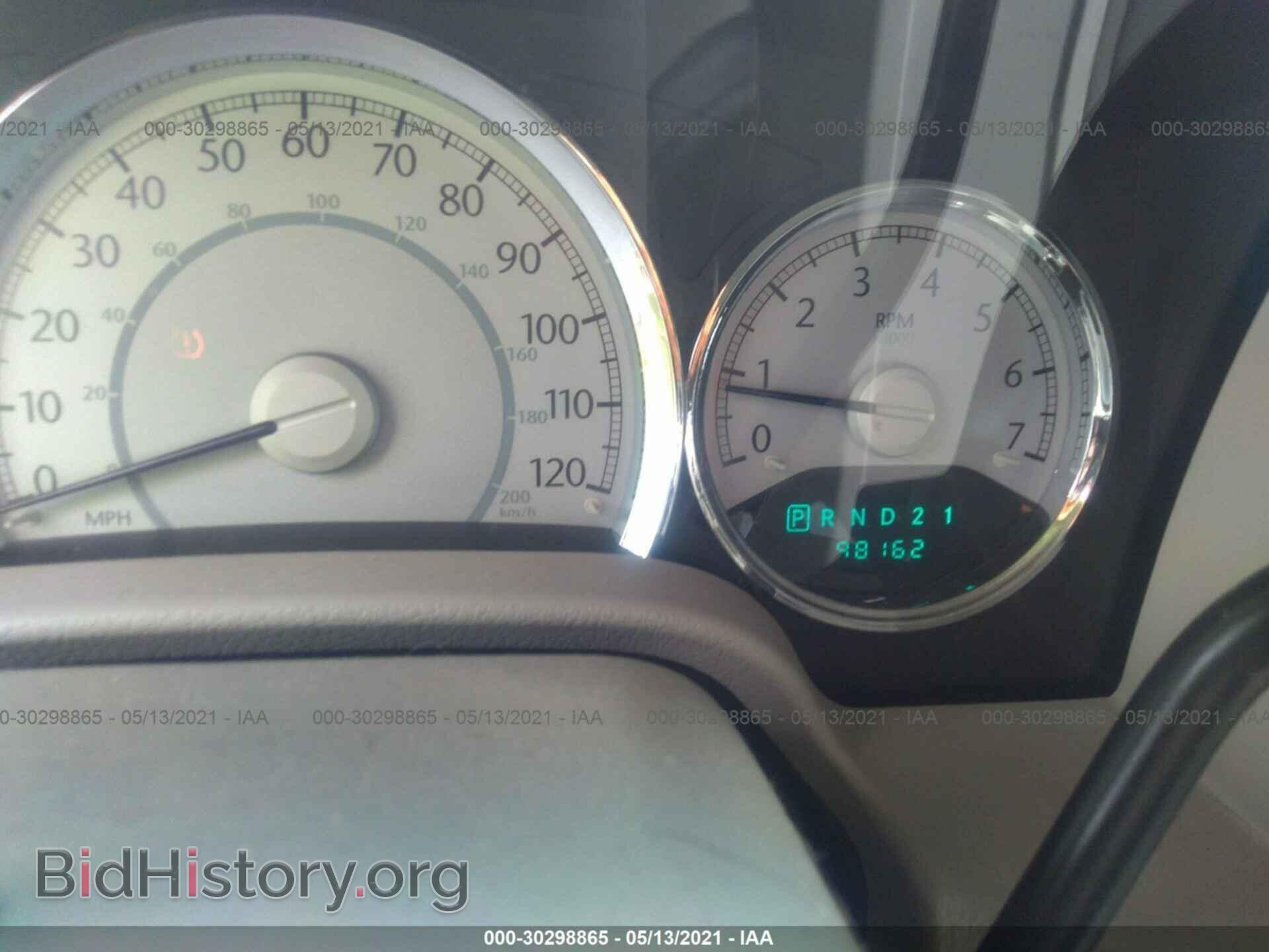 2009 CHRYSLER ASPEN - VIN: 1A8HX58P49F700491 - Фото 7