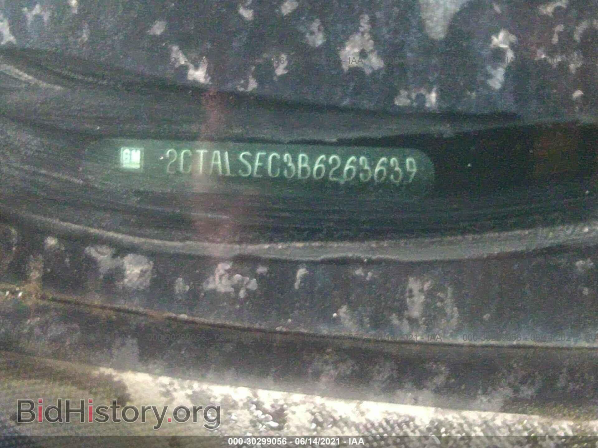 2011 GMC TERRAIN - VIN: 2CTALSEC3B6263639 - Photo 9