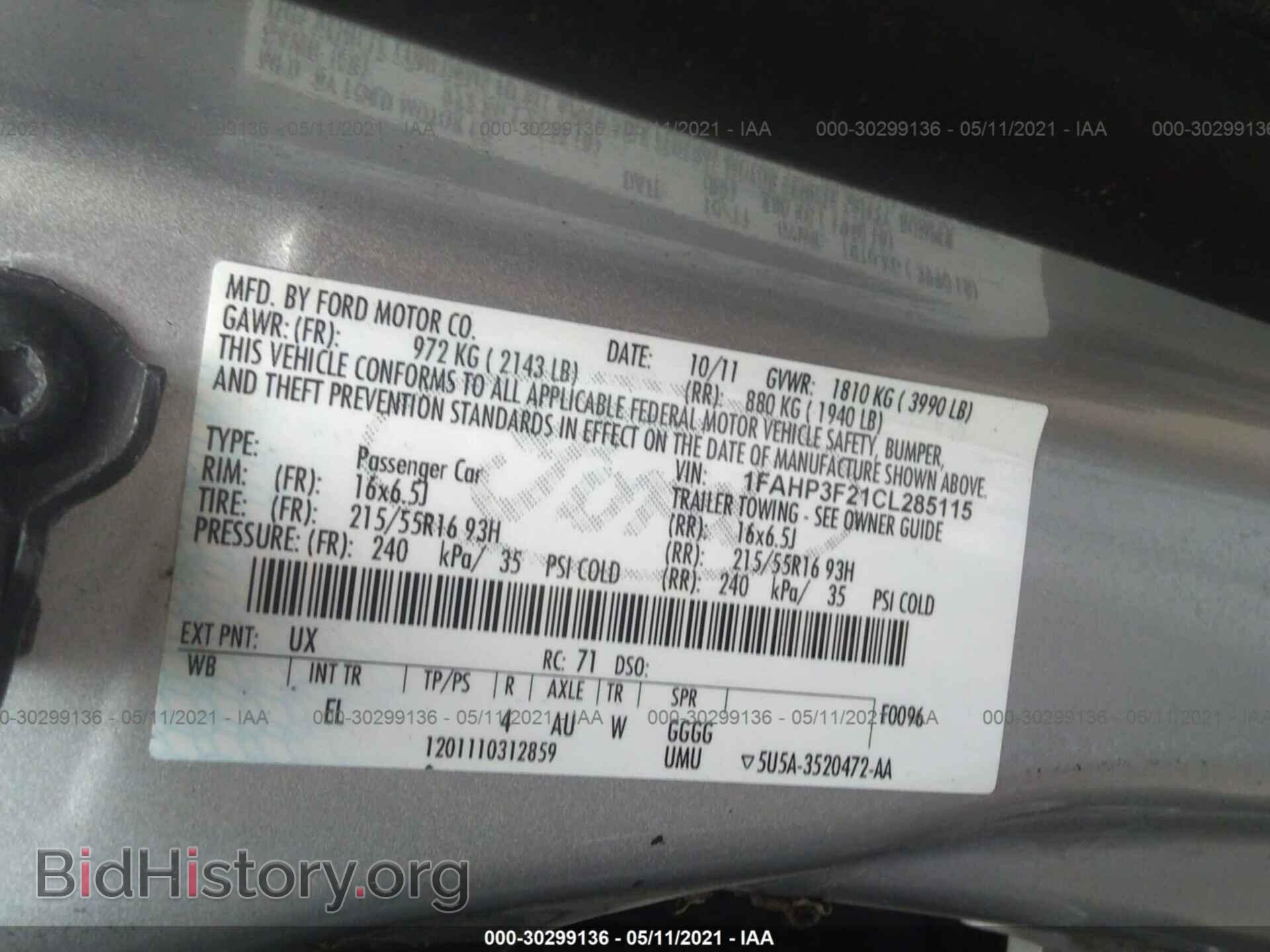 2012 FORD FOCUS - VIN: 1FAHP3F21CL285115 - Photo 9