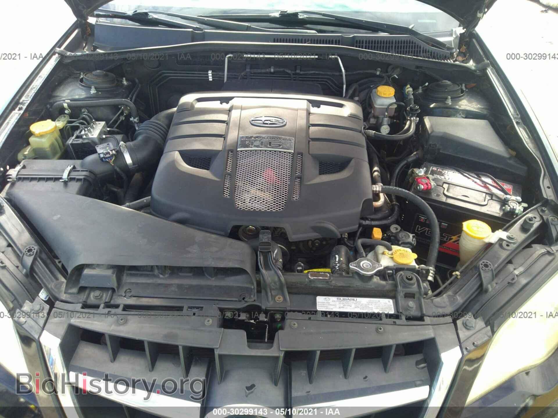 2008 SUBARU OUTBACK - VIN: 4S4BP86CX84326232 - Фото 10