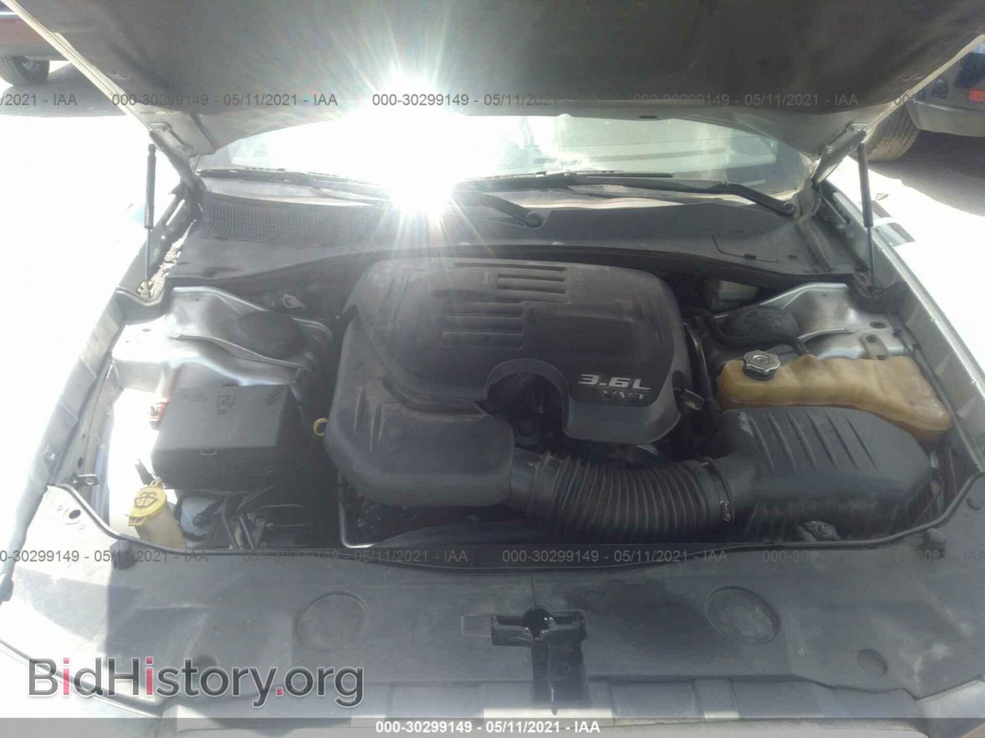 2012 DODGE CHARGER - VIN: 2C3CDXBG1CH214889 - Фото 10