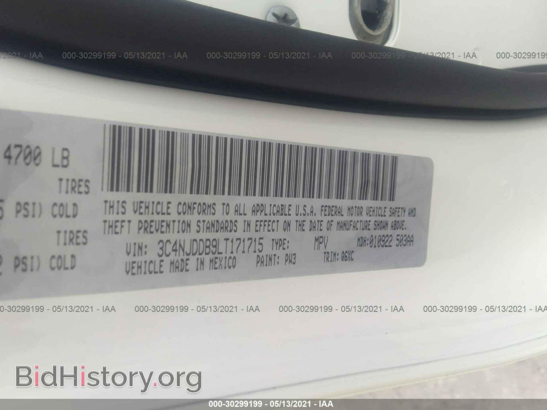 2020 JEEP COMPASS - VIN: 3C4NJDDB9LT171715 - Photo 9
