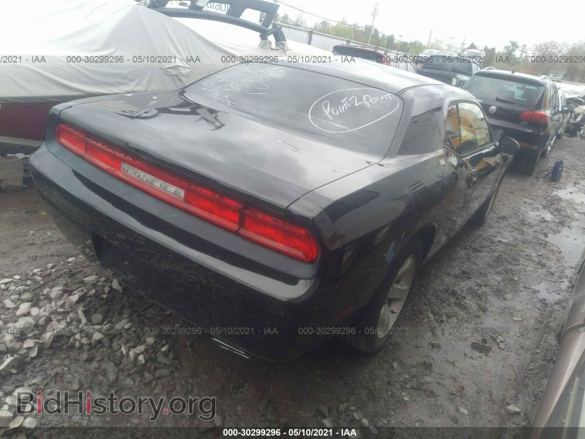 2013 DODGE CHALLENGER - VIN: 2C3CDYAGXDH645921 - Photo 4