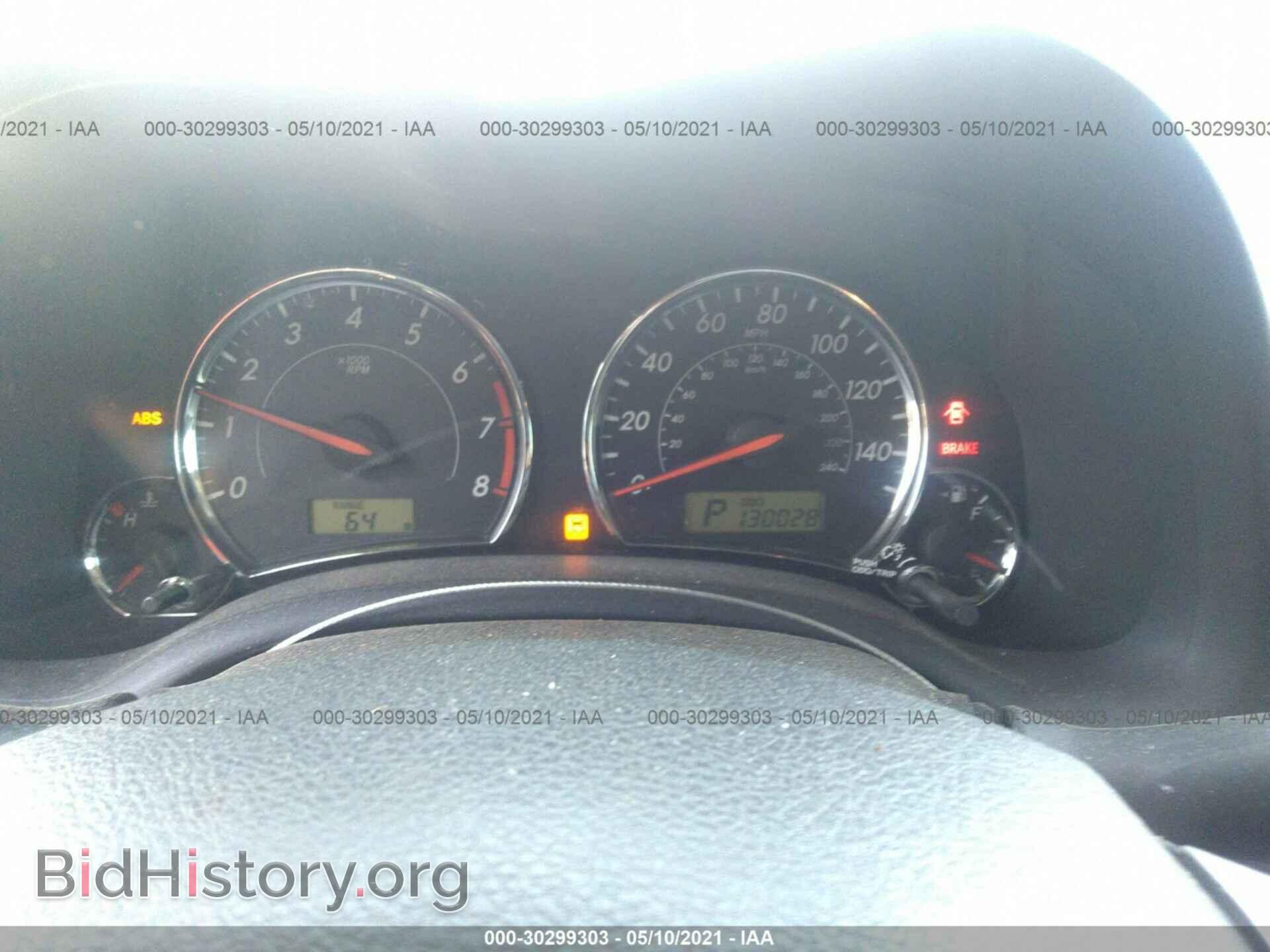 2012 TOYOTA COROLLA - VIN: 2T1BU4EEXCC823098 - Фото 7