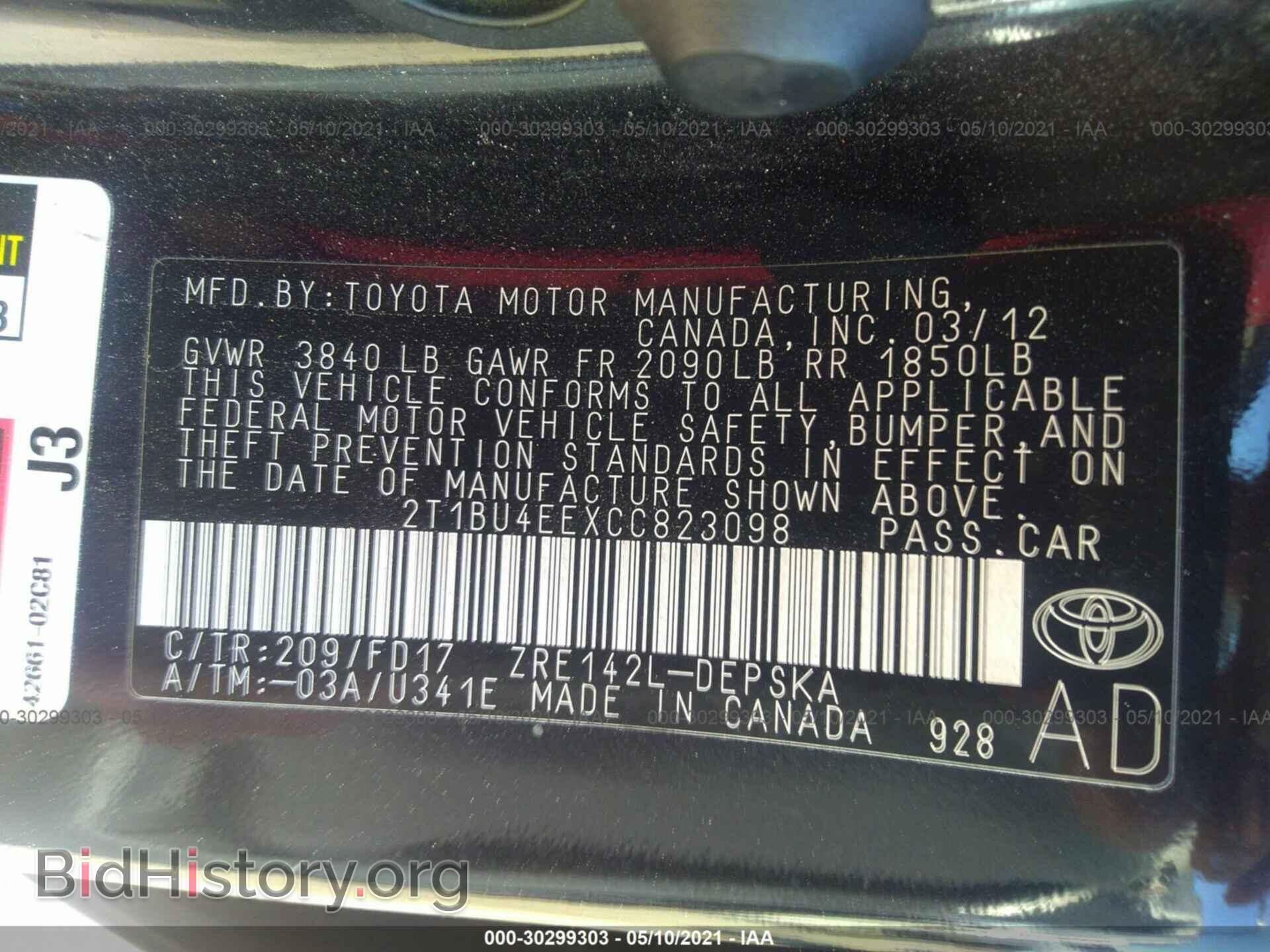 2012 TOYOTA COROLLA - VIN: 2T1BU4EEXCC823098 - Фото 9