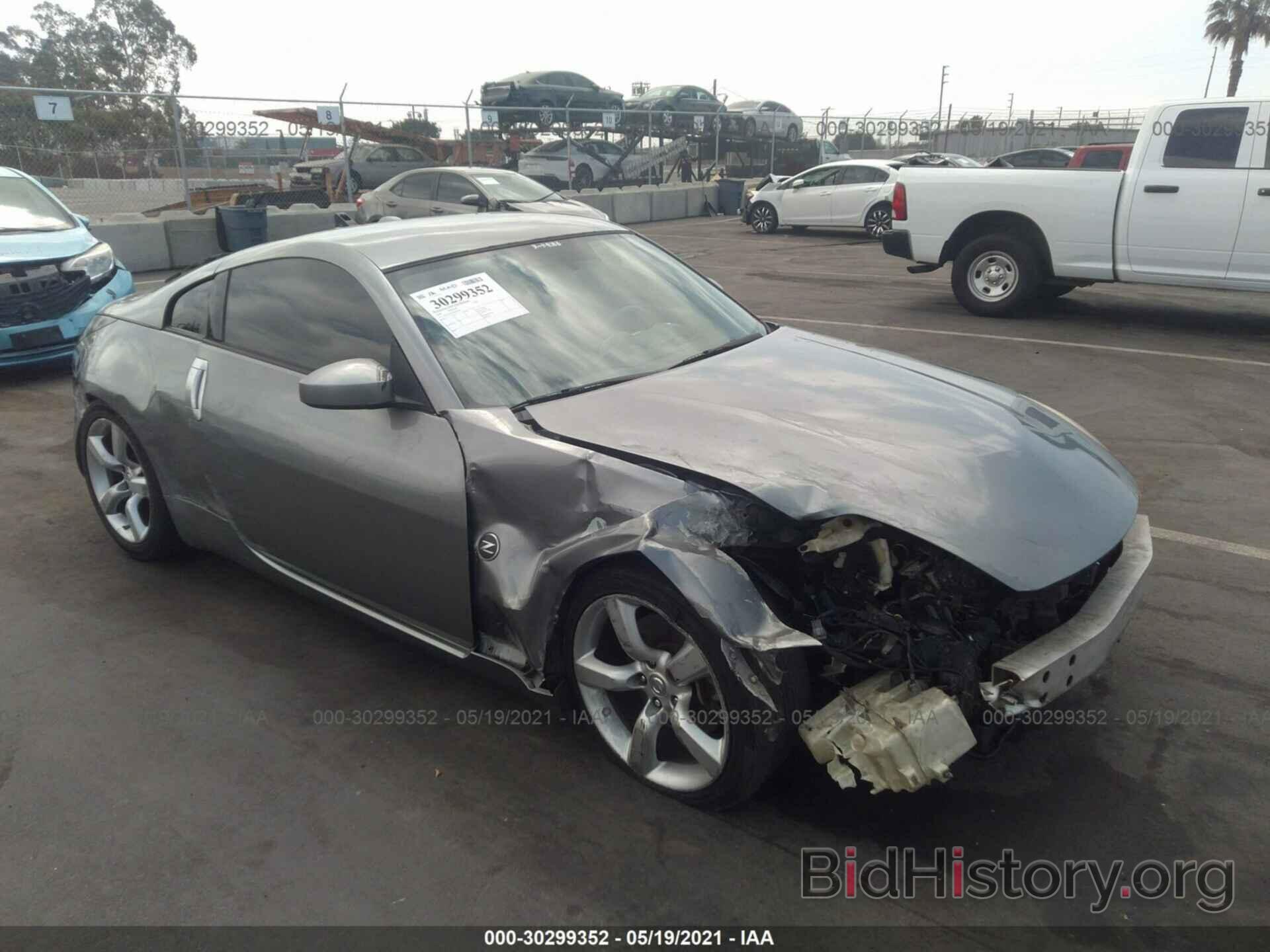 Фотография JN1AZ34D56M306396 - NISSAN 350Z 2006