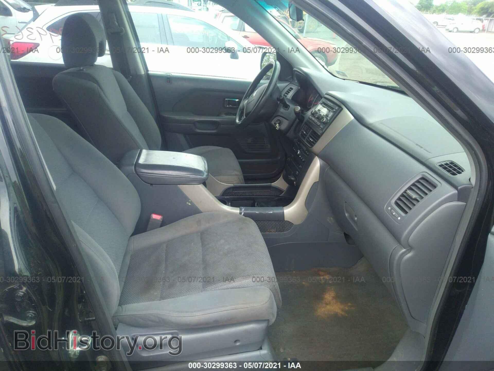 2008 HONDA PILOT - VIN: 5FNYF18398B049765 - Фото 5