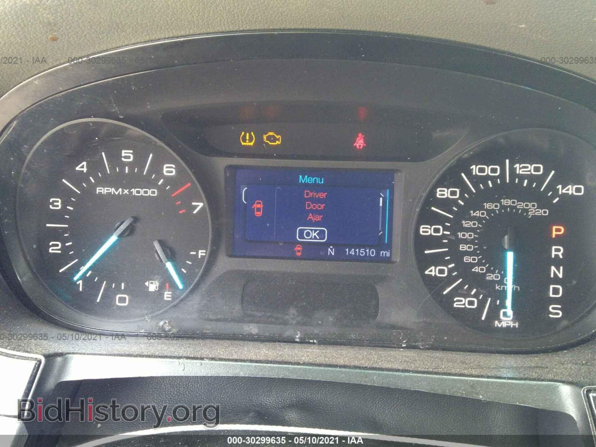 2013 FORD EDGE - VIN: 2FMDK3GC8DBC20760 - Photo 7