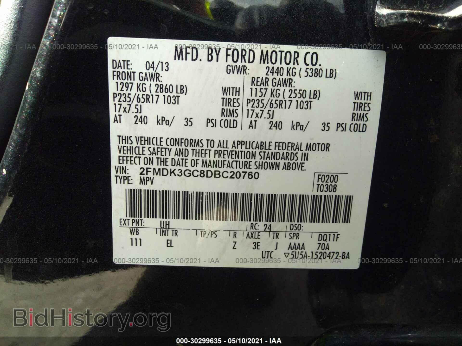 2013 FORD EDGE - VIN: 2FMDK3GC8DBC20760 - Photo 9