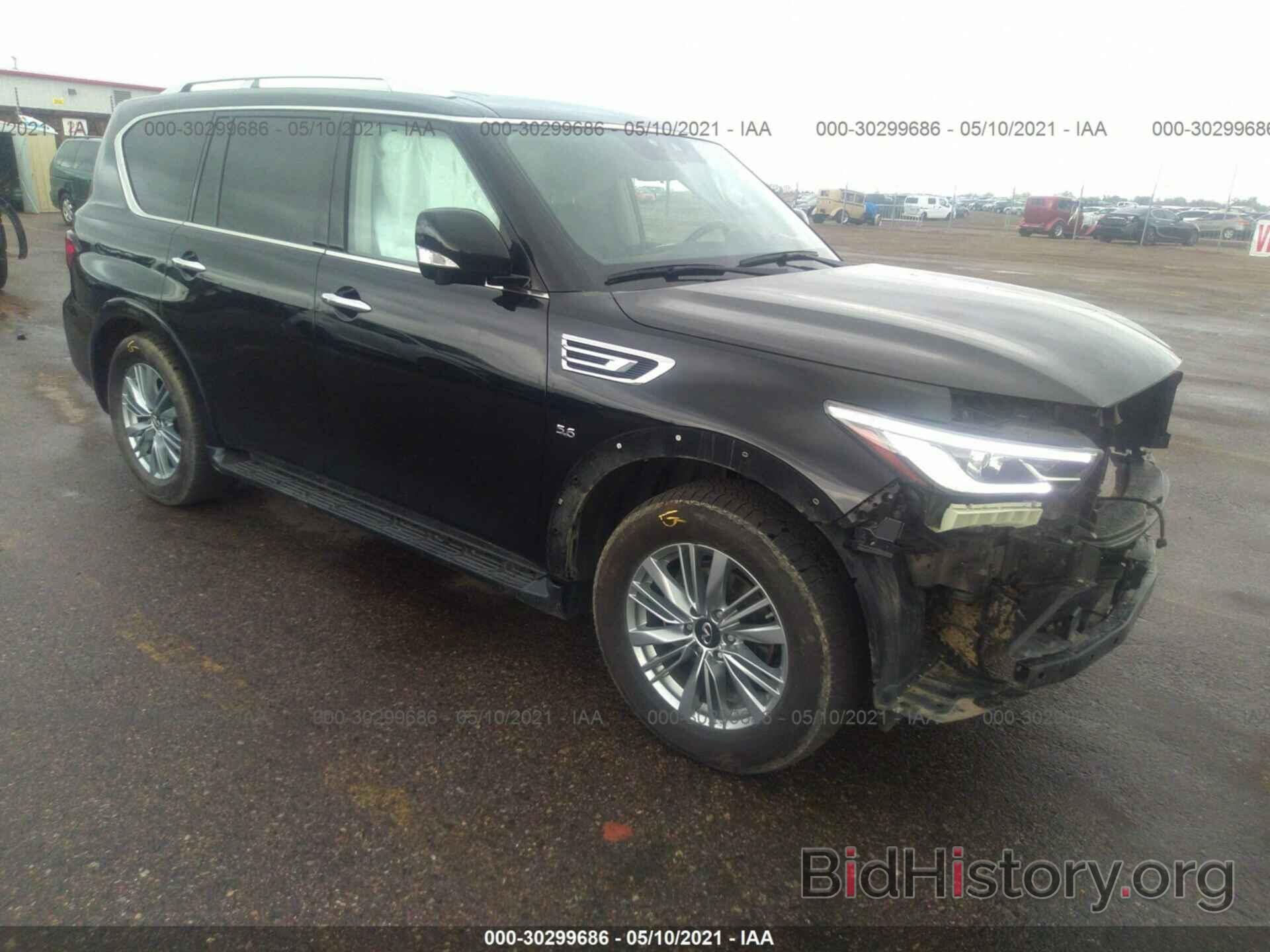 Фотография JN8AZ2NE3L9255126 - INFINITI QX80 2020