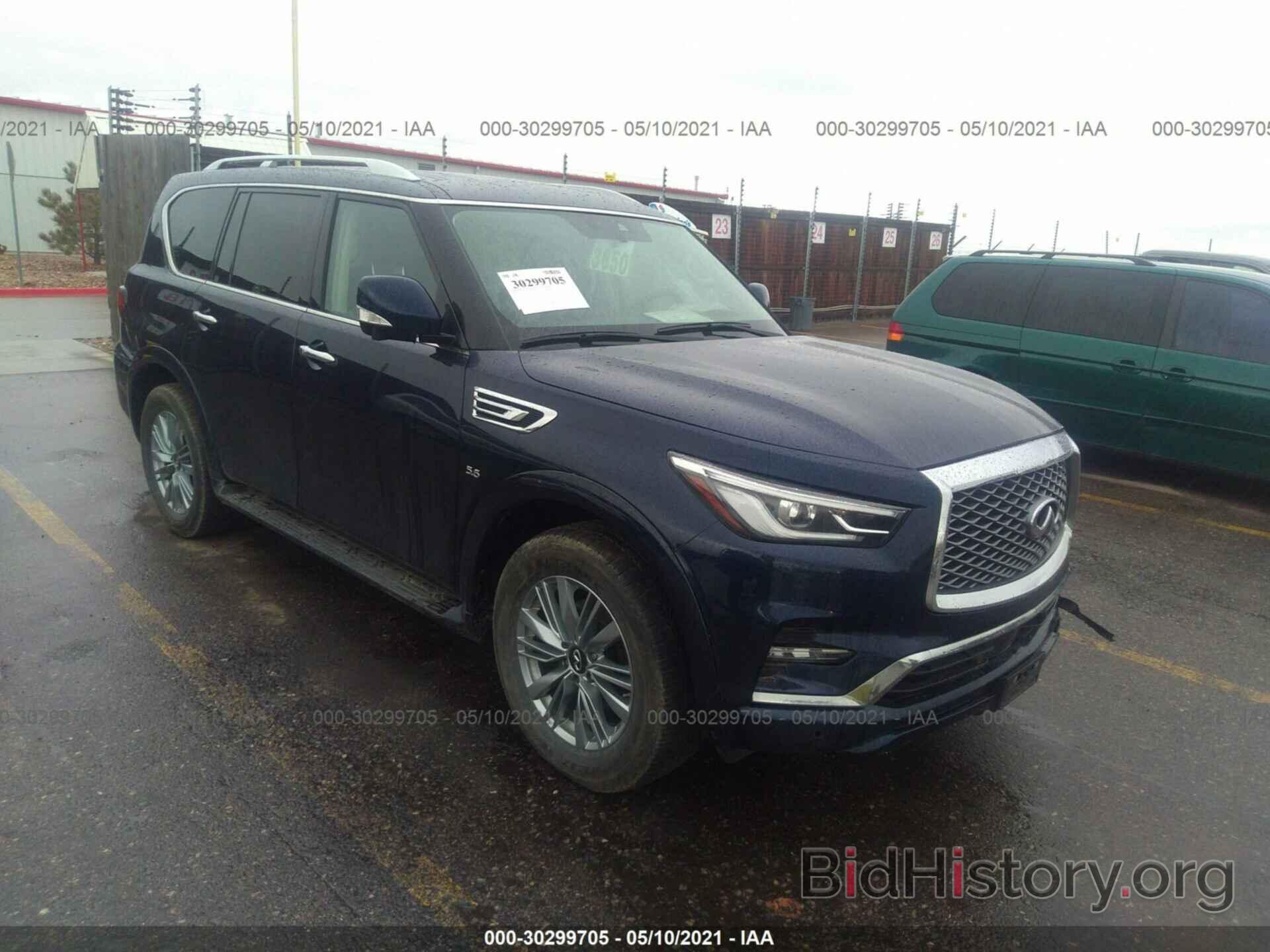 Photo JN8AZ2NE6L9254066 - INFINITI QX80 2020