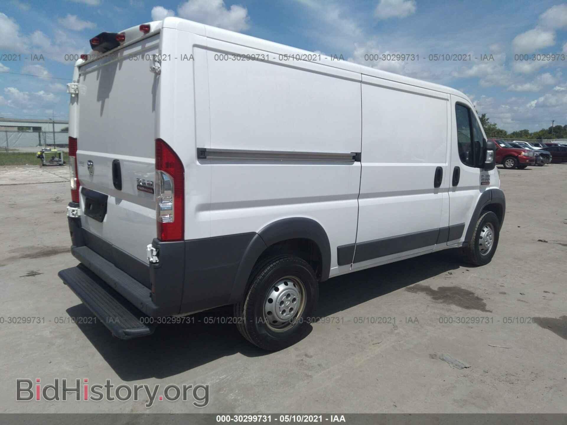 2017 RAM PROMASTER CARGO VAN - VIN: 3C6TRVAG8HE525992 - Фото 4