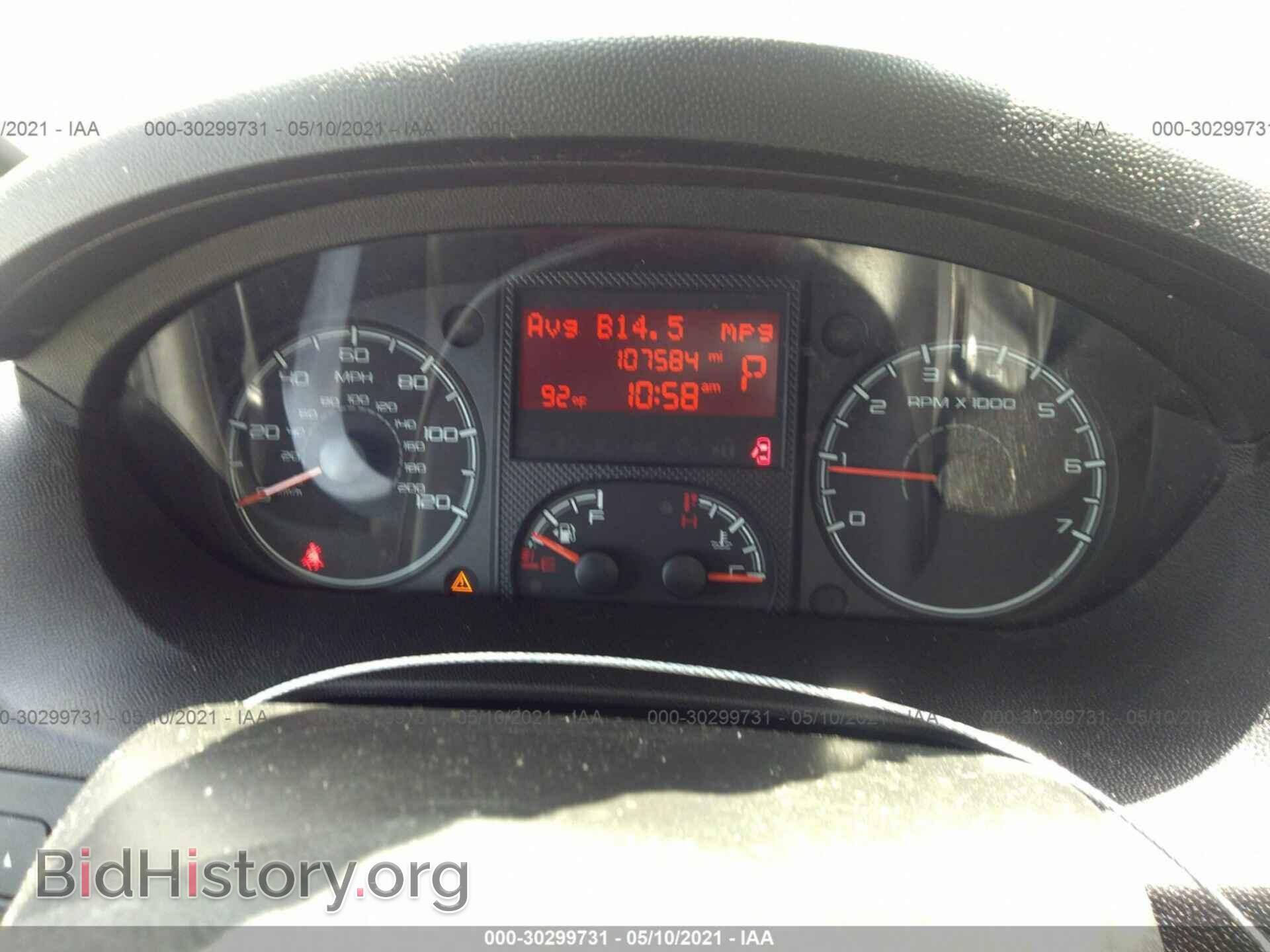 2017 RAM PROMASTER CARGO VAN - VIN: 3C6TRVAG8HE525992 - Фото 7