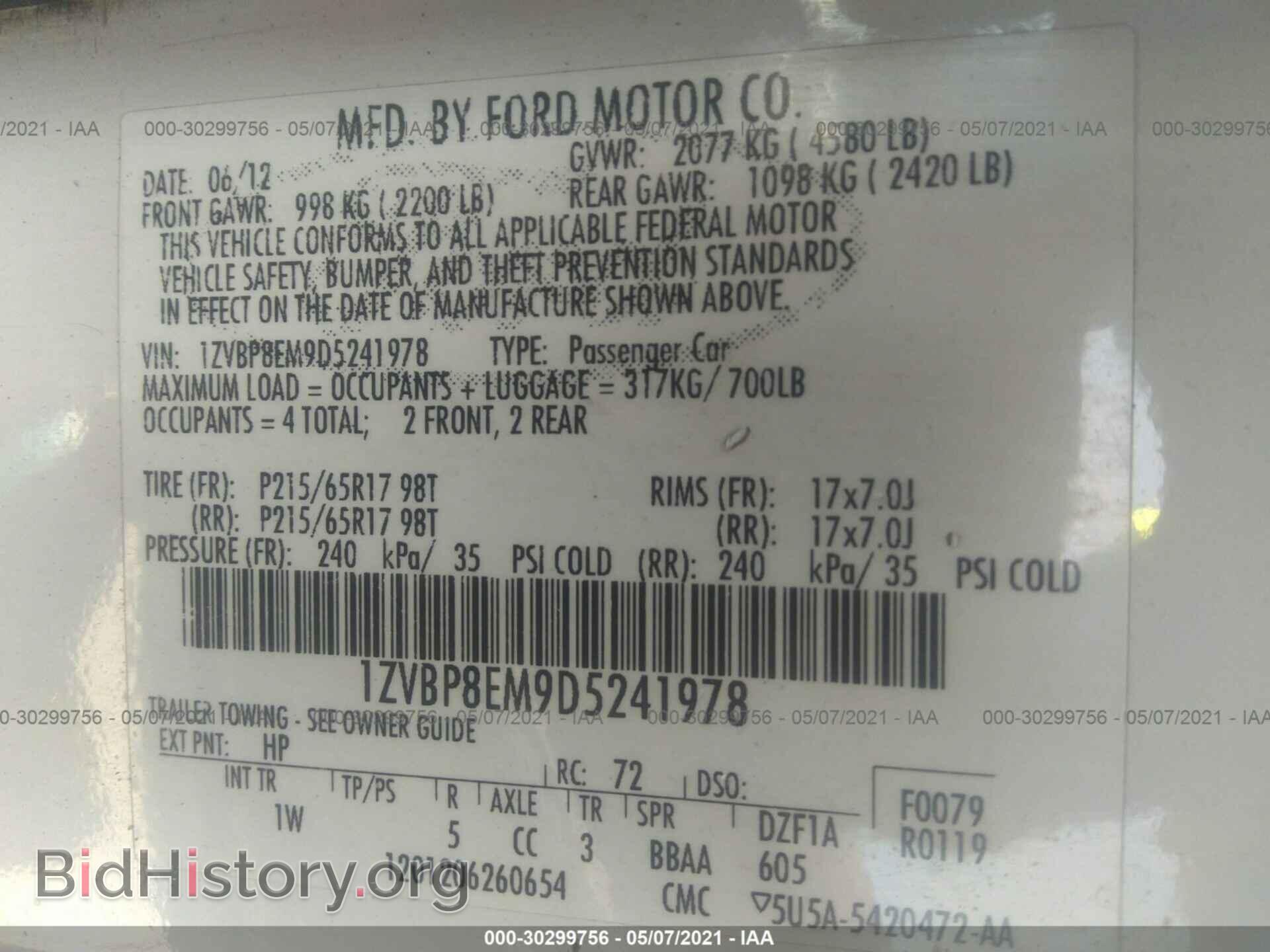 2013 FORD MUSTANG - VIN: 1ZVBP8EM9D5241978 - Фото 9