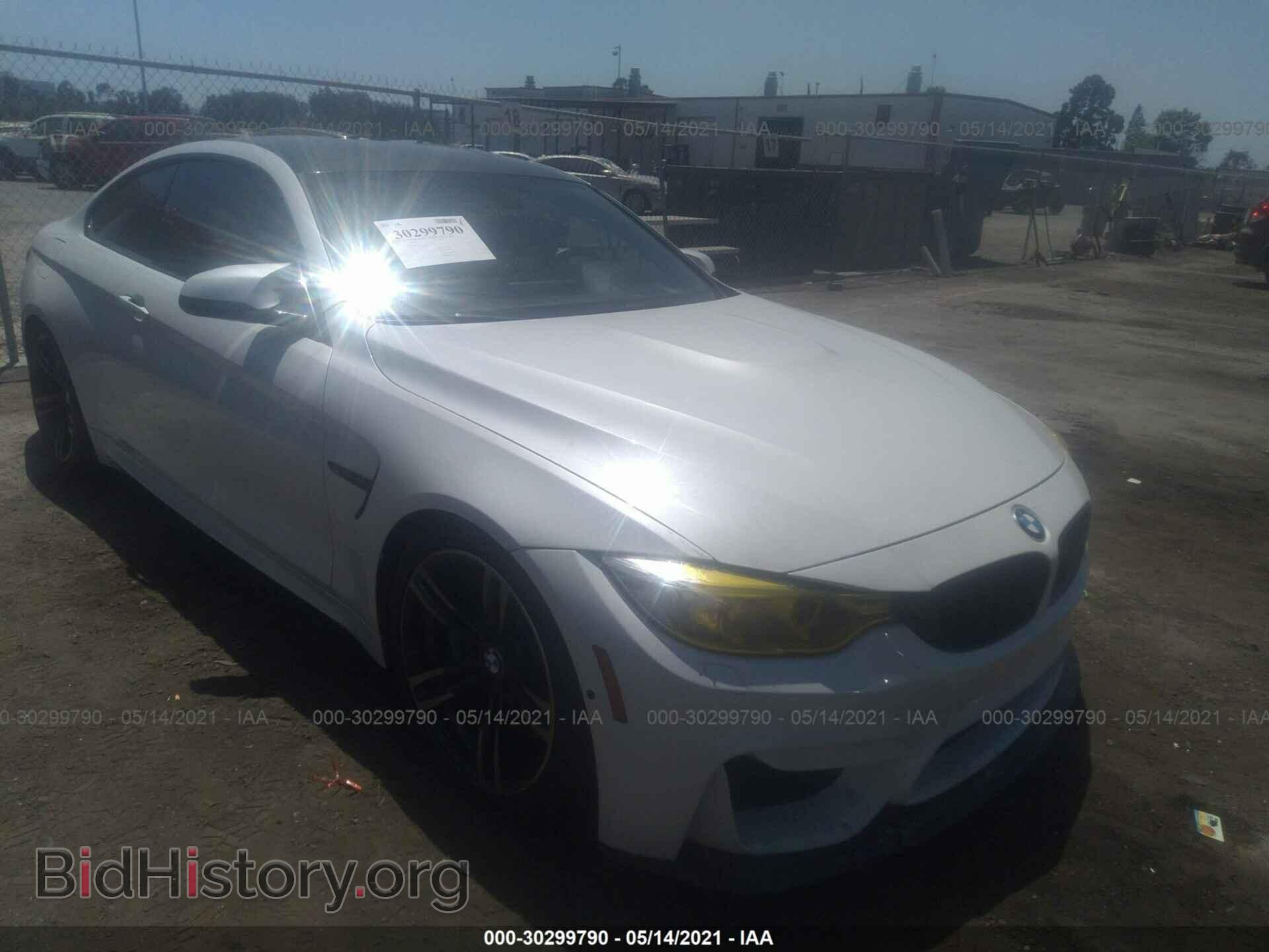 2015 BMW M4 - VIN: WBS3R9C50FK331407 - Фото 6