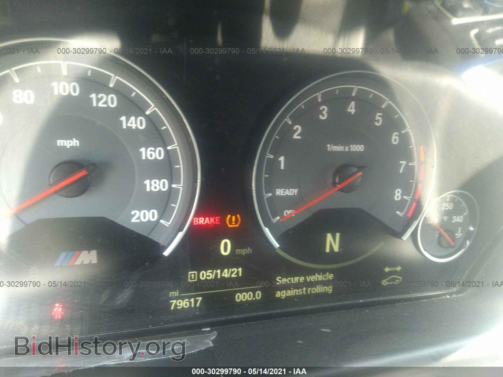 2015 BMW M4 - VIN: WBS3R9C50FK331407 - Фото 7